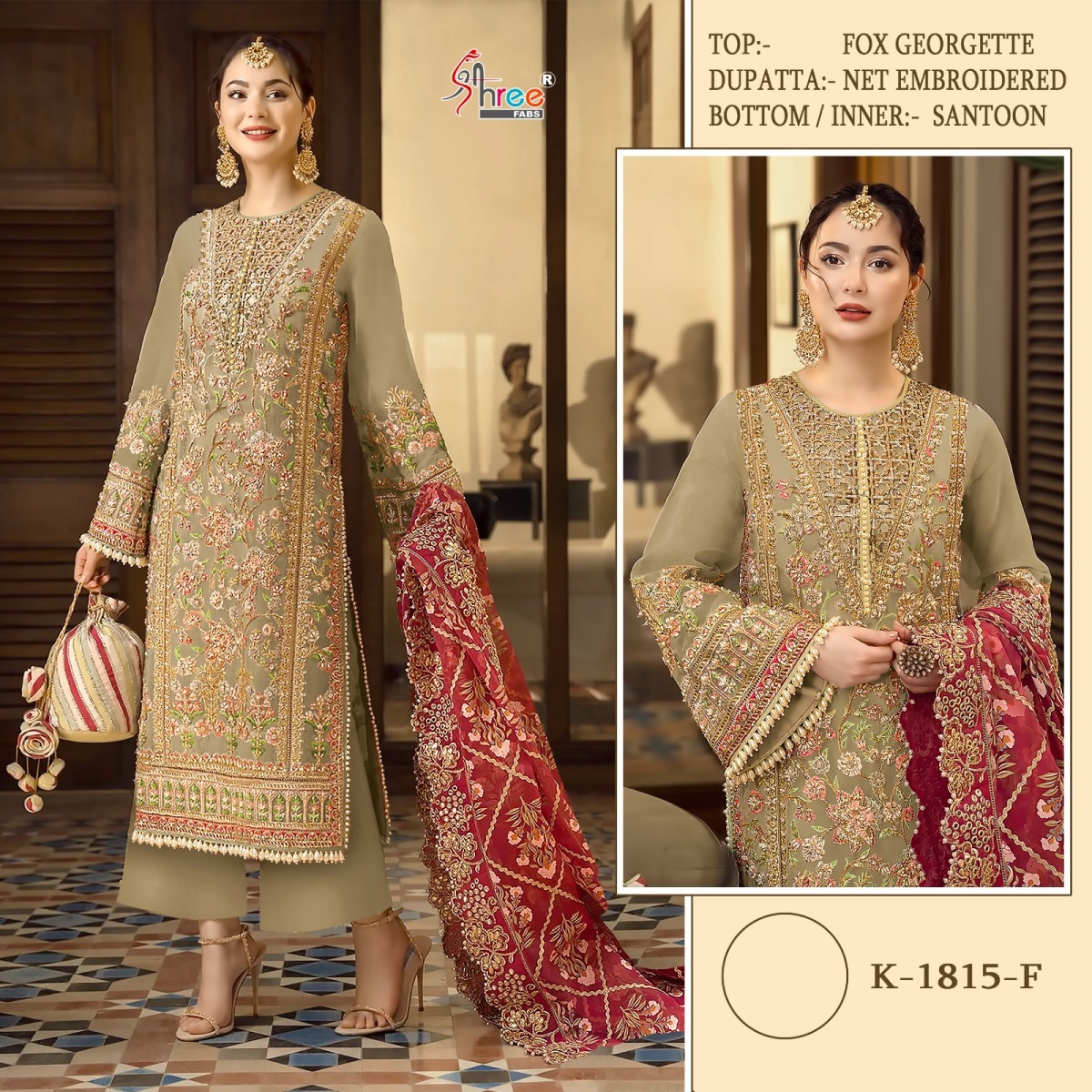 SHREE-FABS-1743-SERIES-HEAVY-EMBROIDERY-PAKISTANI-SUITS-SURAT-2