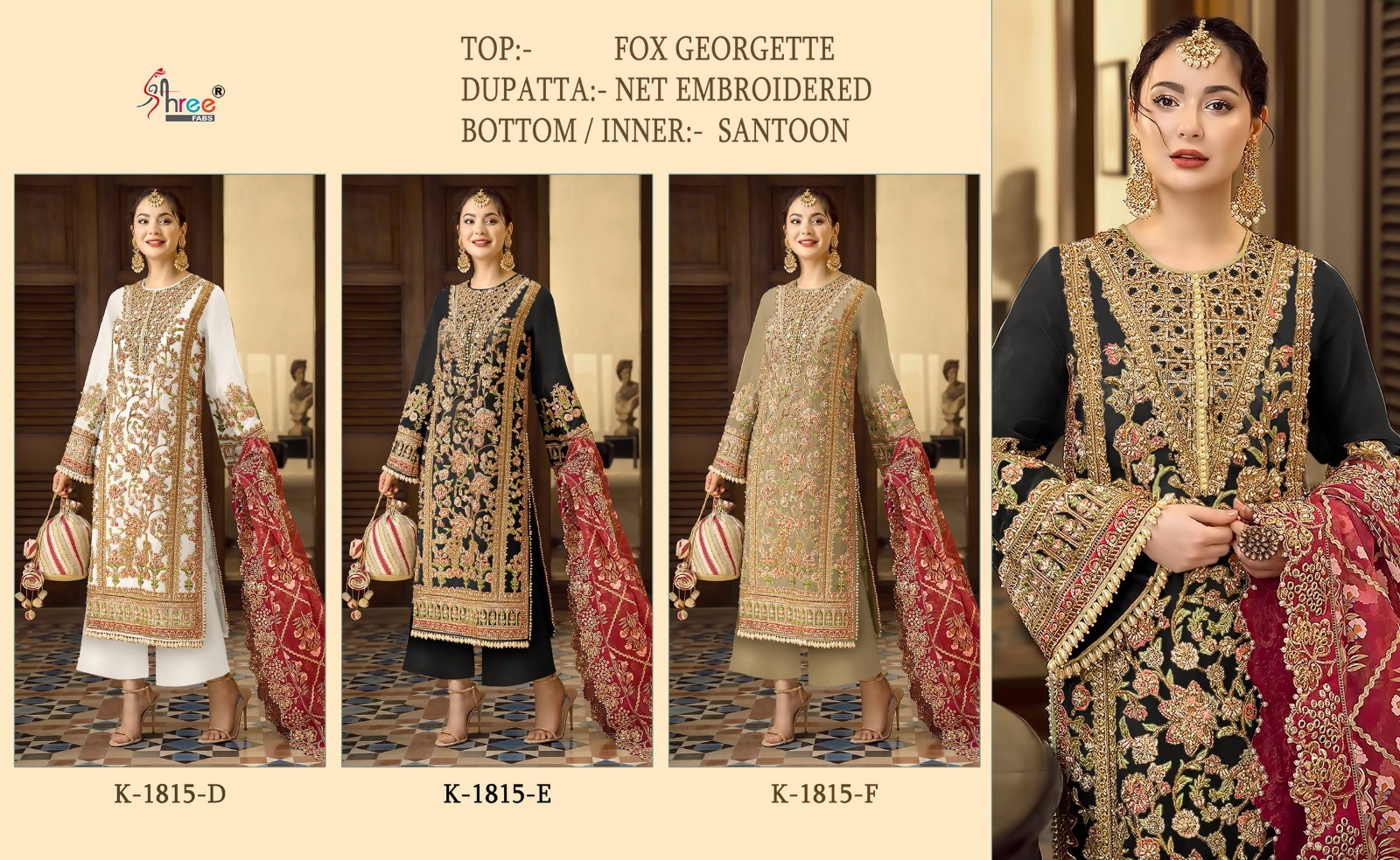 SHREE-FABS-1743-SERIES-HEAVY-EMBROIDERY-PAKISTANI-SUITS-SURAT-4