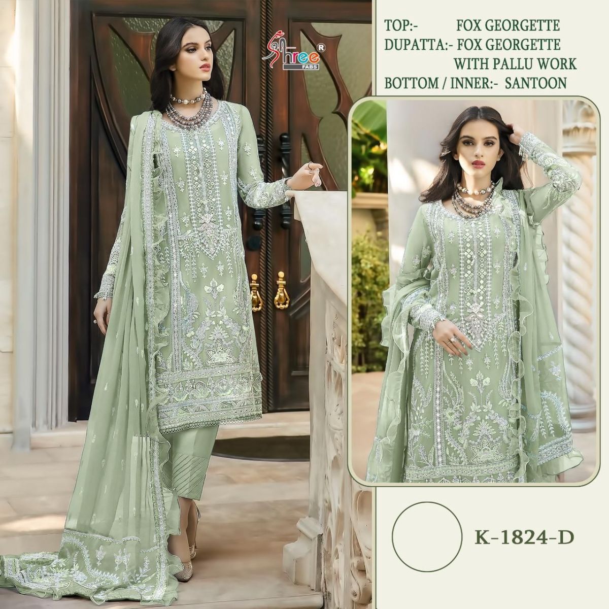 SHREE-FABS-1824-SERIES-PAKISTANI-HEAVY-SALWAR-KAMEEZ-WHOLESALER-1