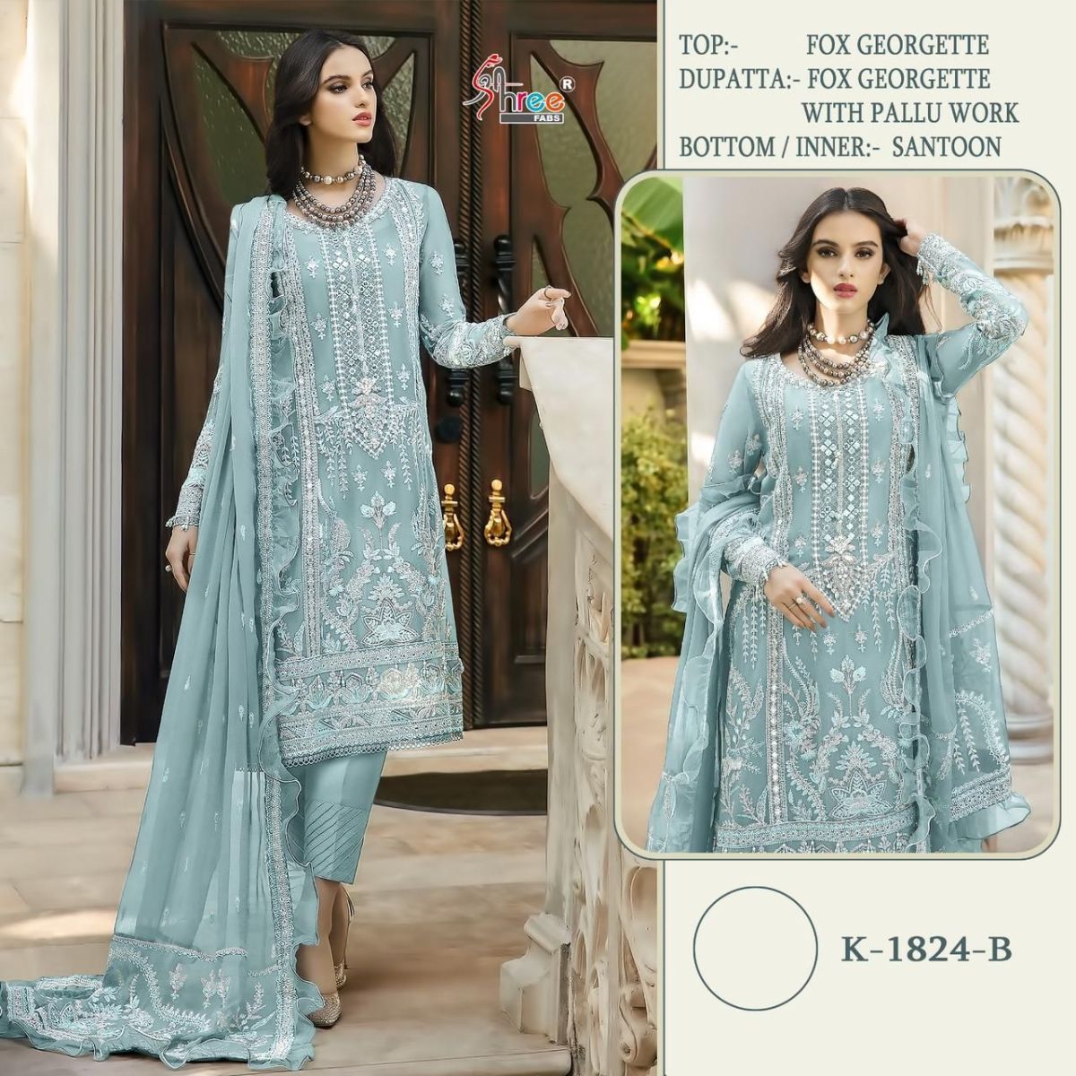 SHREE-FABS-1824-SERIES-PAKISTANI-HEAVY-SALWAR-KAMEEZ-WHOLESALER-3