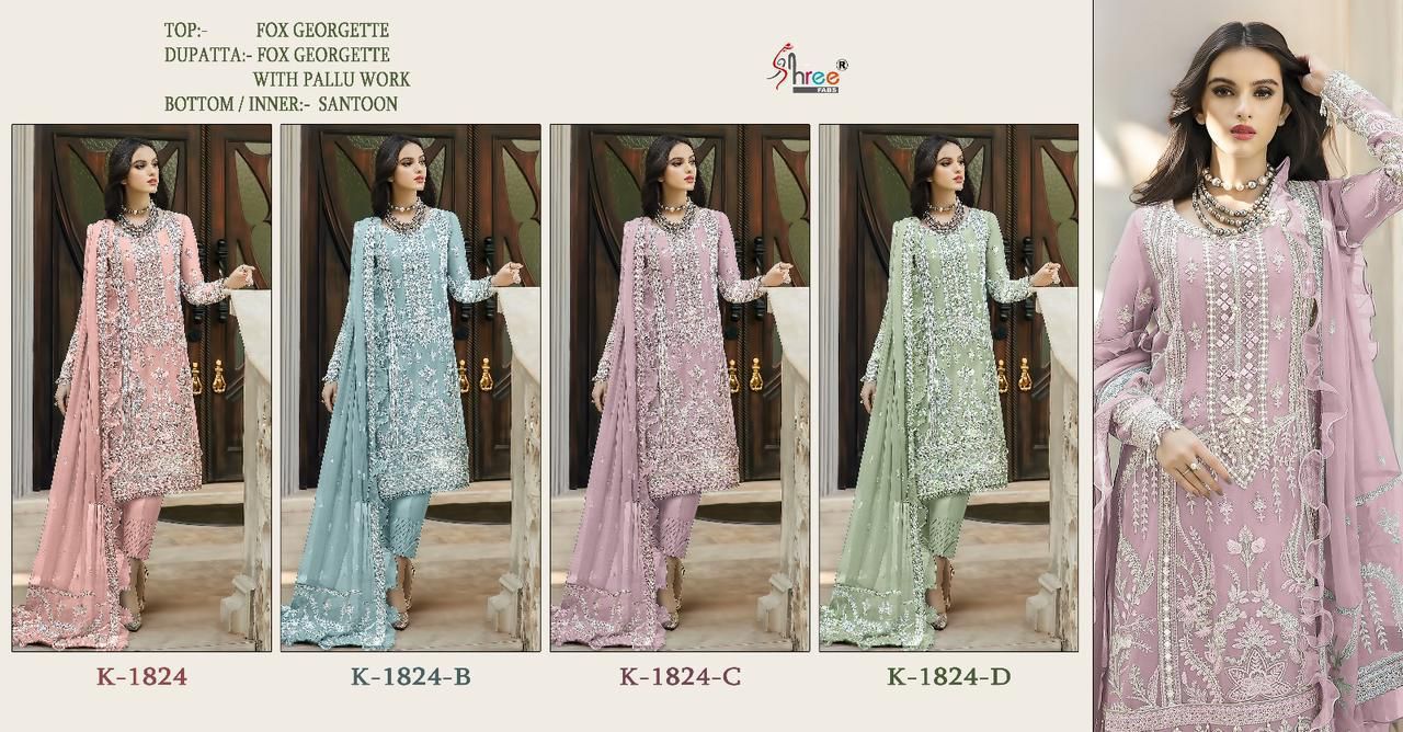 SHREE-FABS-1824-SERIES-PAKISTANI-HEAVY-SALWAR-KAMEEZ-WHOLESALER-8