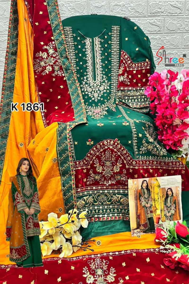 SHREE-FABS-1861-B-SALWAR-KAMEEZ-WHOLESALER-2