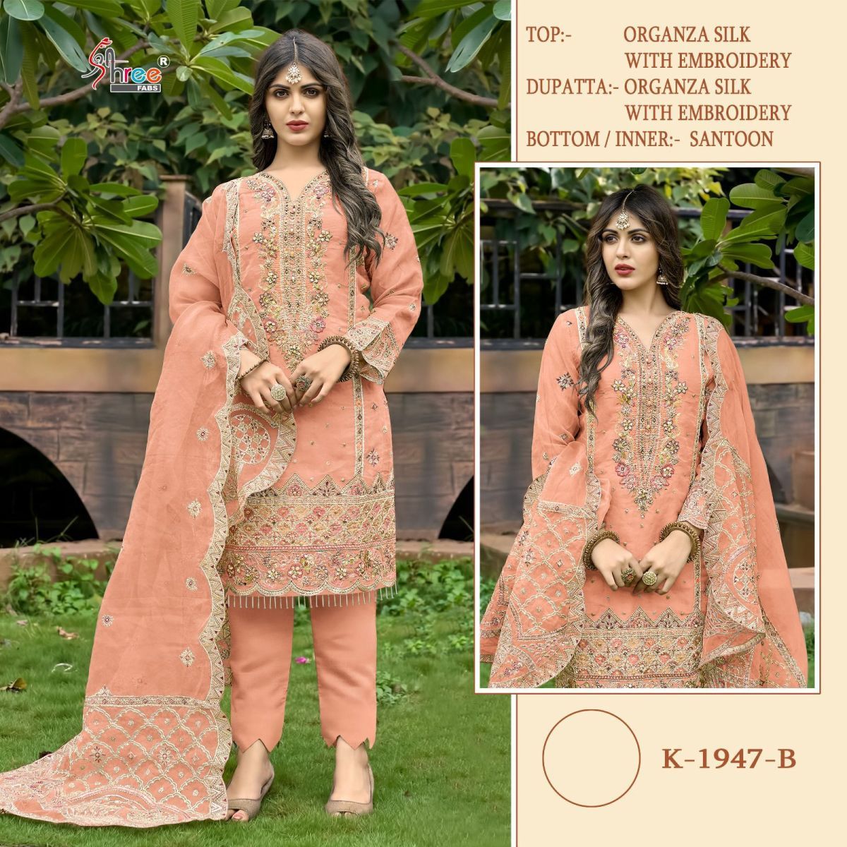 SHREE-FABS-1947-PAKISTANI-SUITS-WHOLESALER-2
