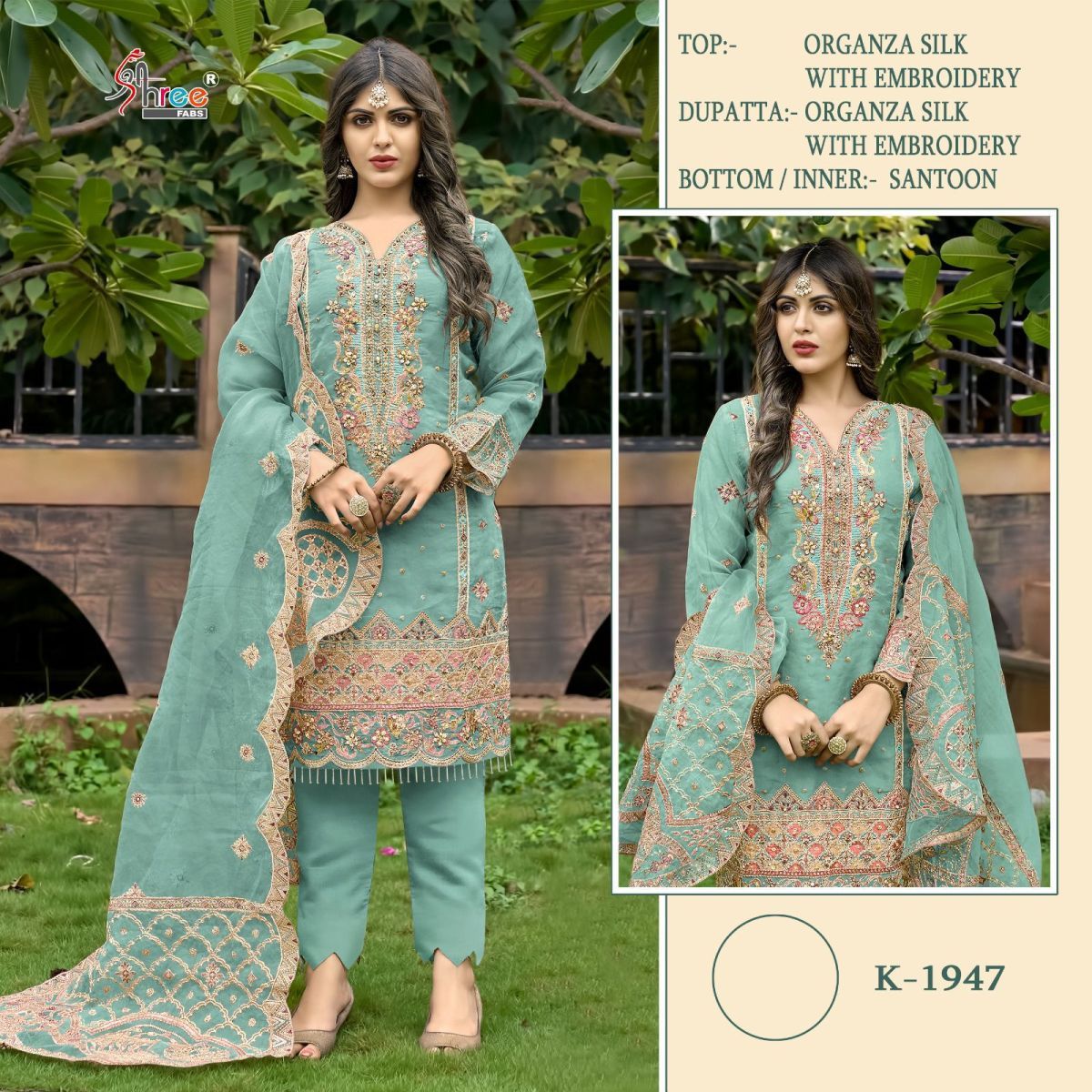 SHREE-FABS-1947-PAKISTANI-SUITS-WHOLESALER-3
