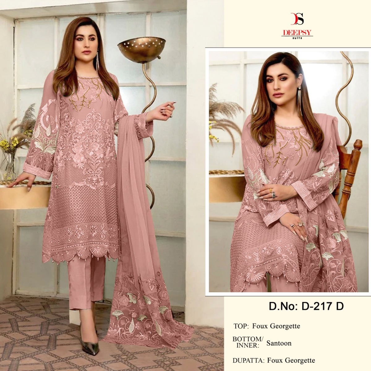 SHREE-FABS-217-SERIES-TOP-BOTTOM-WITH-DUPATTA-AT-WHOLESALER-SURAT-3