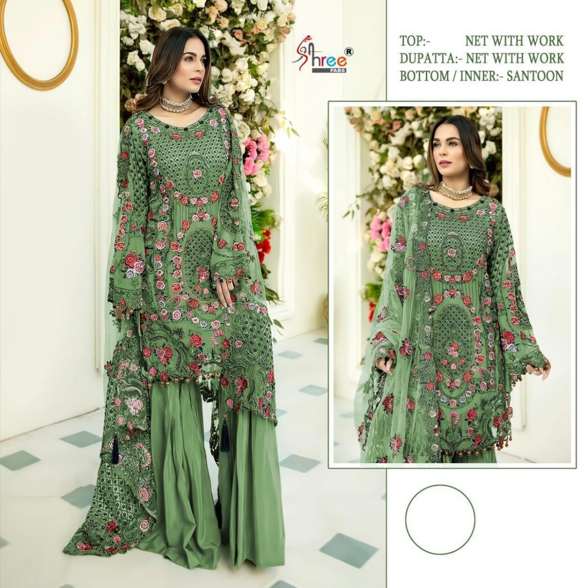 SHREE-FABS-316-B-TO-316-D-PAKISTANI-SUITS-LATEST-COLLECTION-2021-1