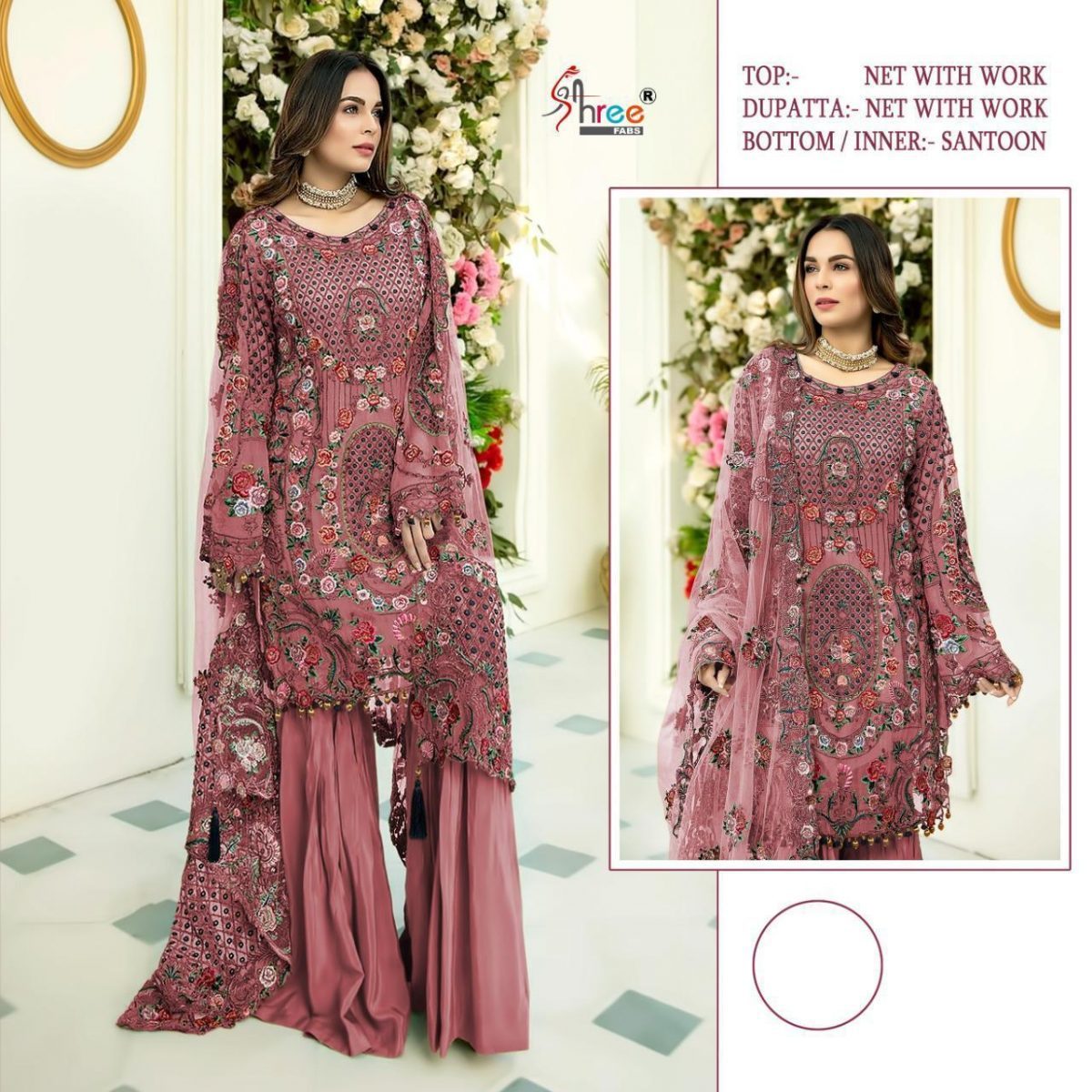 SHREE-FABS-316-B-TO-316-D-PAKISTANI-SUITS-LATEST-COLLECTION-2021-2