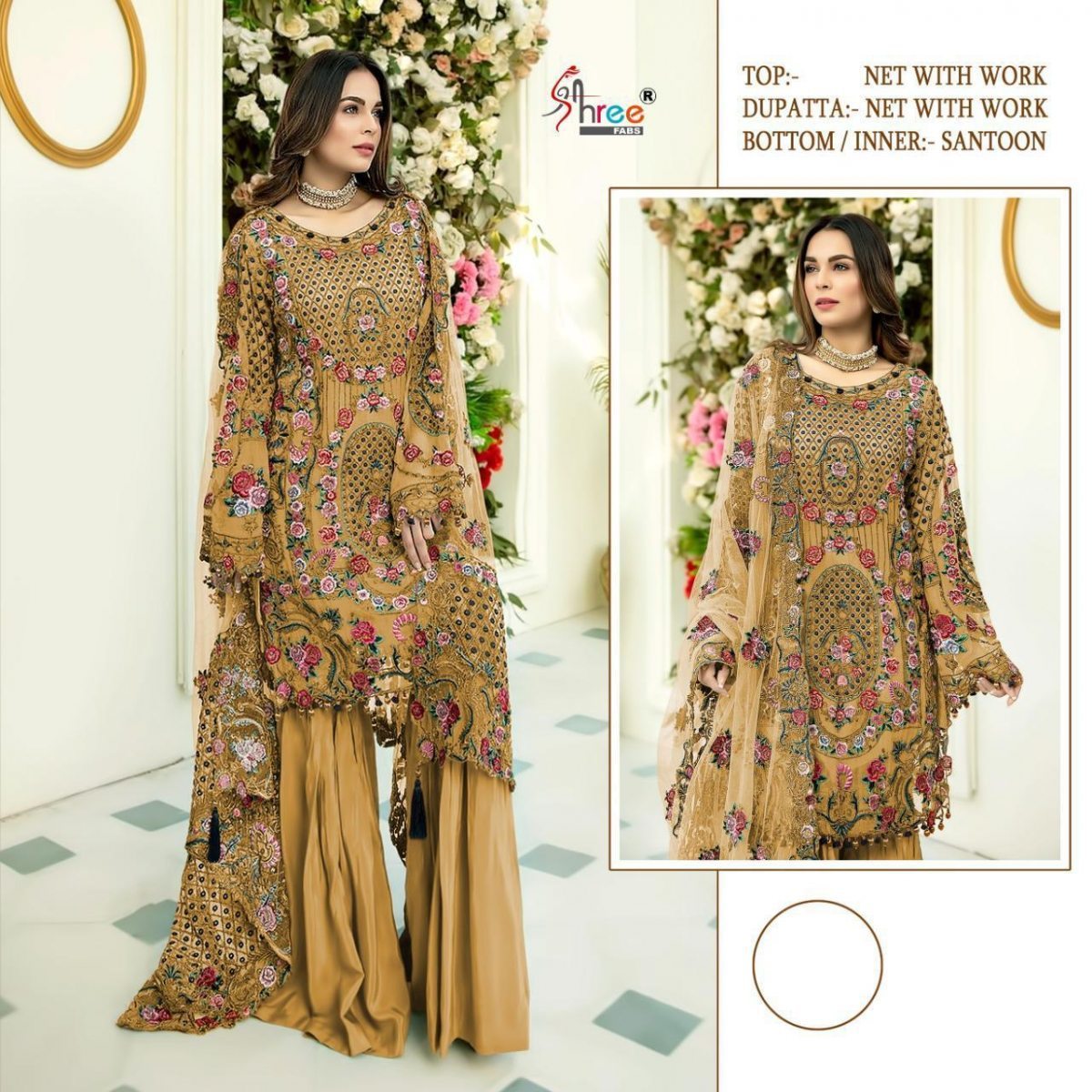 SHREE-FABS-316-B-TO-316-D-PAKISTANI-SUITS-LATEST-COLLECTION-2021-3