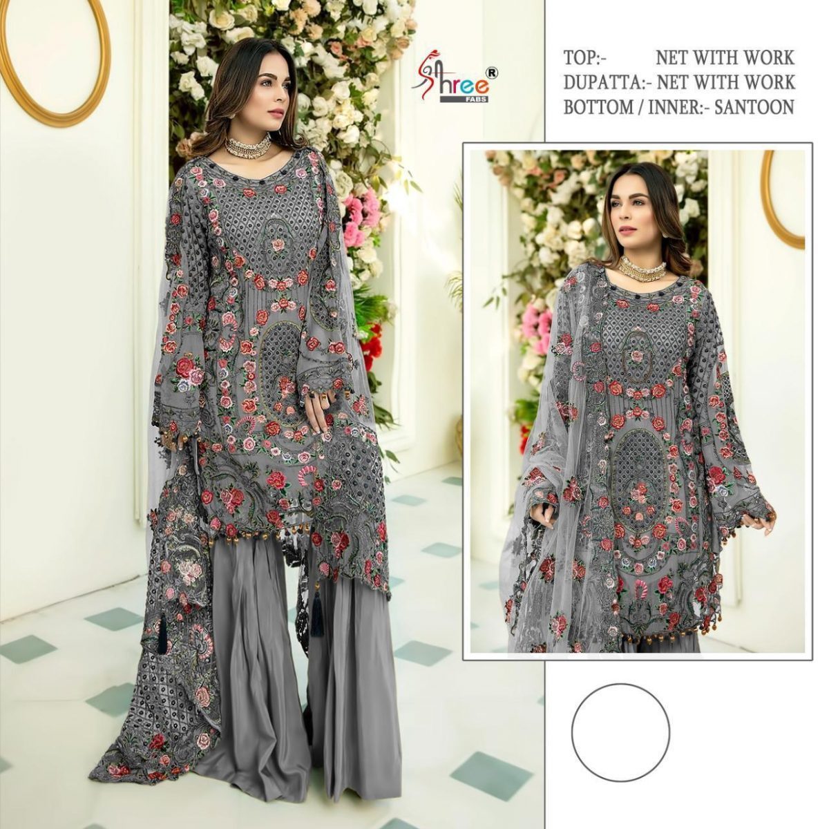 SHREE-FABS-316-B-TO-316-D-PAKISTANI-SUITS-LATEST-COLLECTION-2021-4