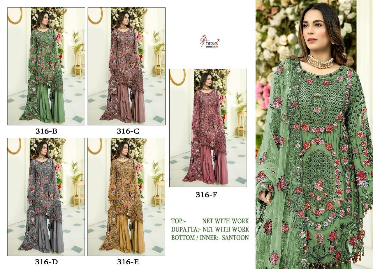 SHREE-FABS-316-B-TO-316-D-PAKISTANI-SUITS-LATEST-COLLECTION-2021-6