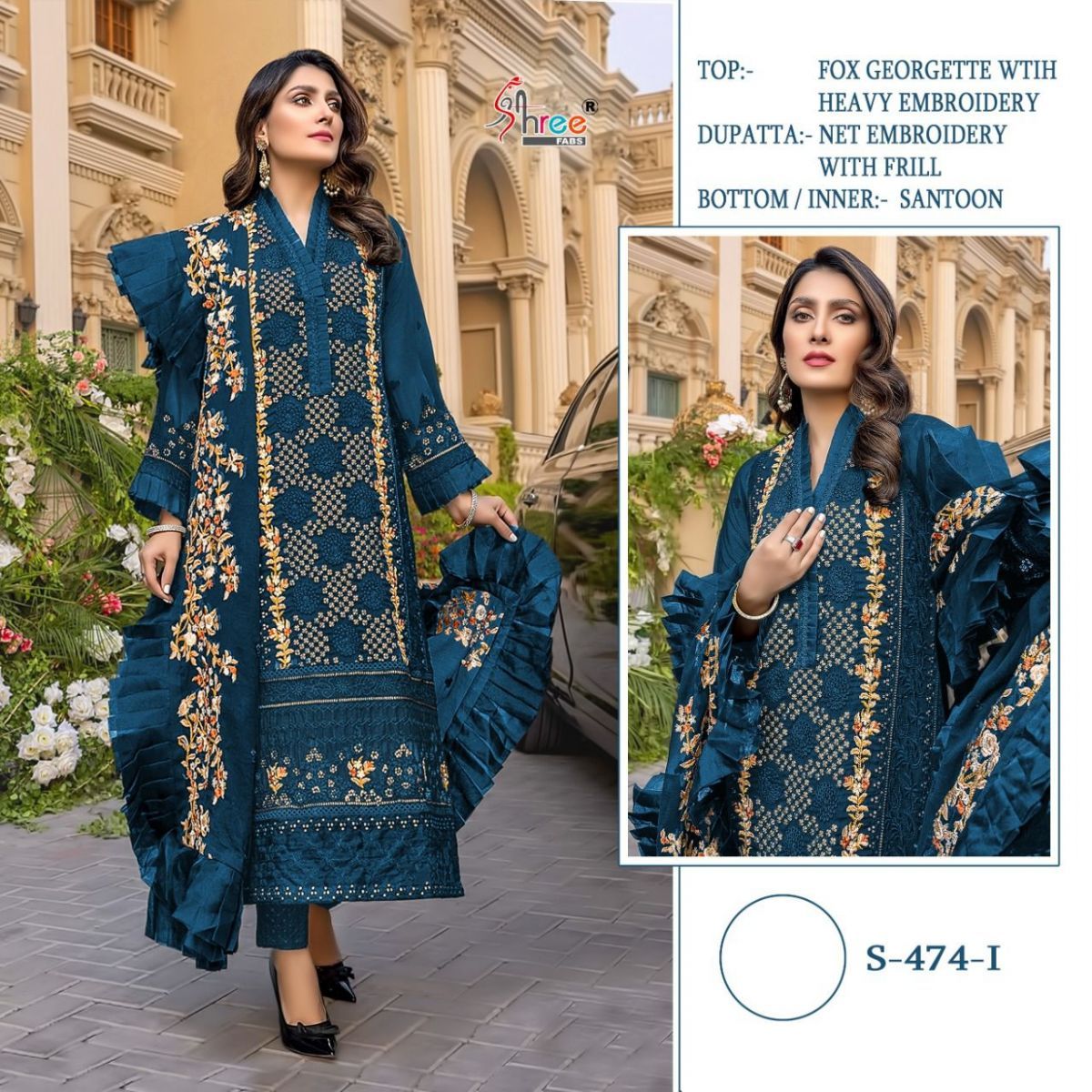 SHREE-FABS-474-FOX-GEORGATE-PAKISTANI-SUITS-WHOLESALE-8