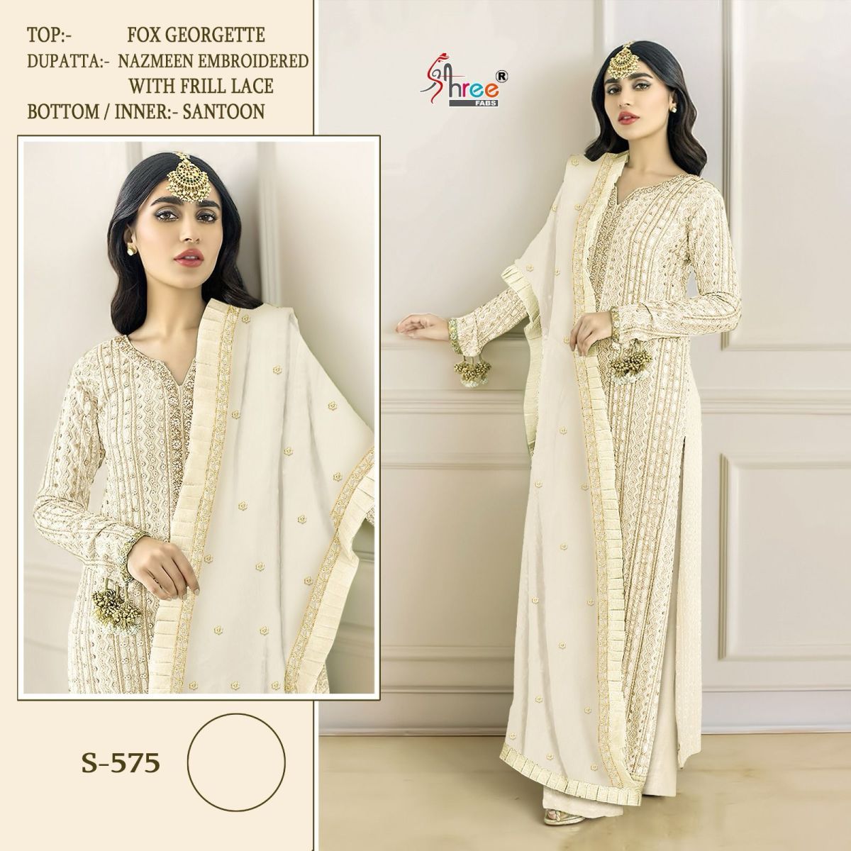 SHREE-FABS-575-GEORGETTE-PAKISTANI-SUITS-1