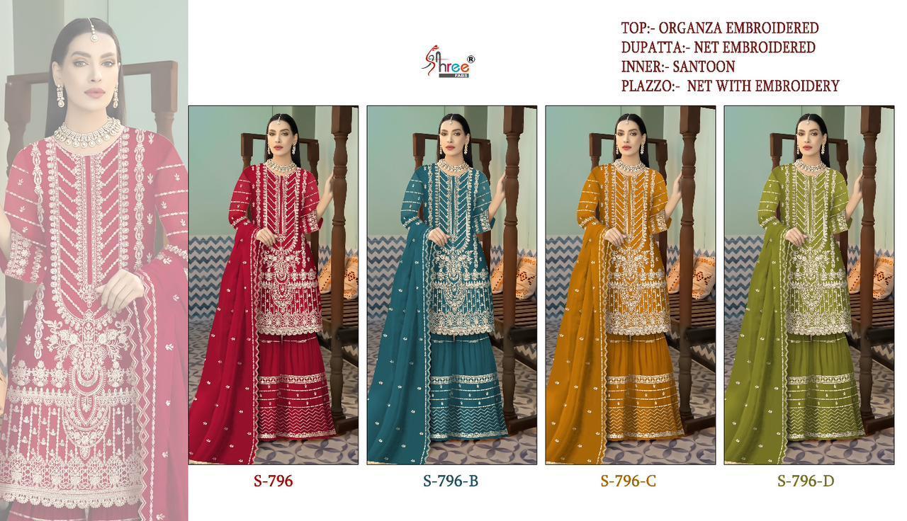 SHREE-FABS-796-SERIES-HEAVY-SALWAR-KAMEEZ-WHOLESALER-SURAT-5