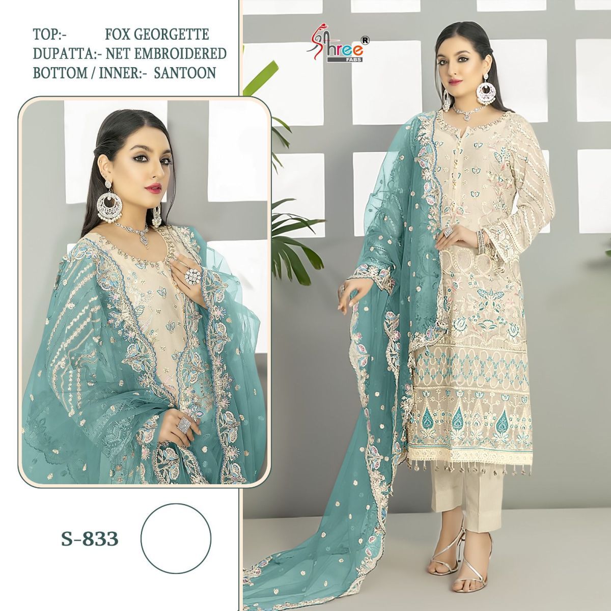 SHREE-FABS-833-SERIES-EMBROIDERY-PAKISTANI-SUITS-WHOLESALER-1