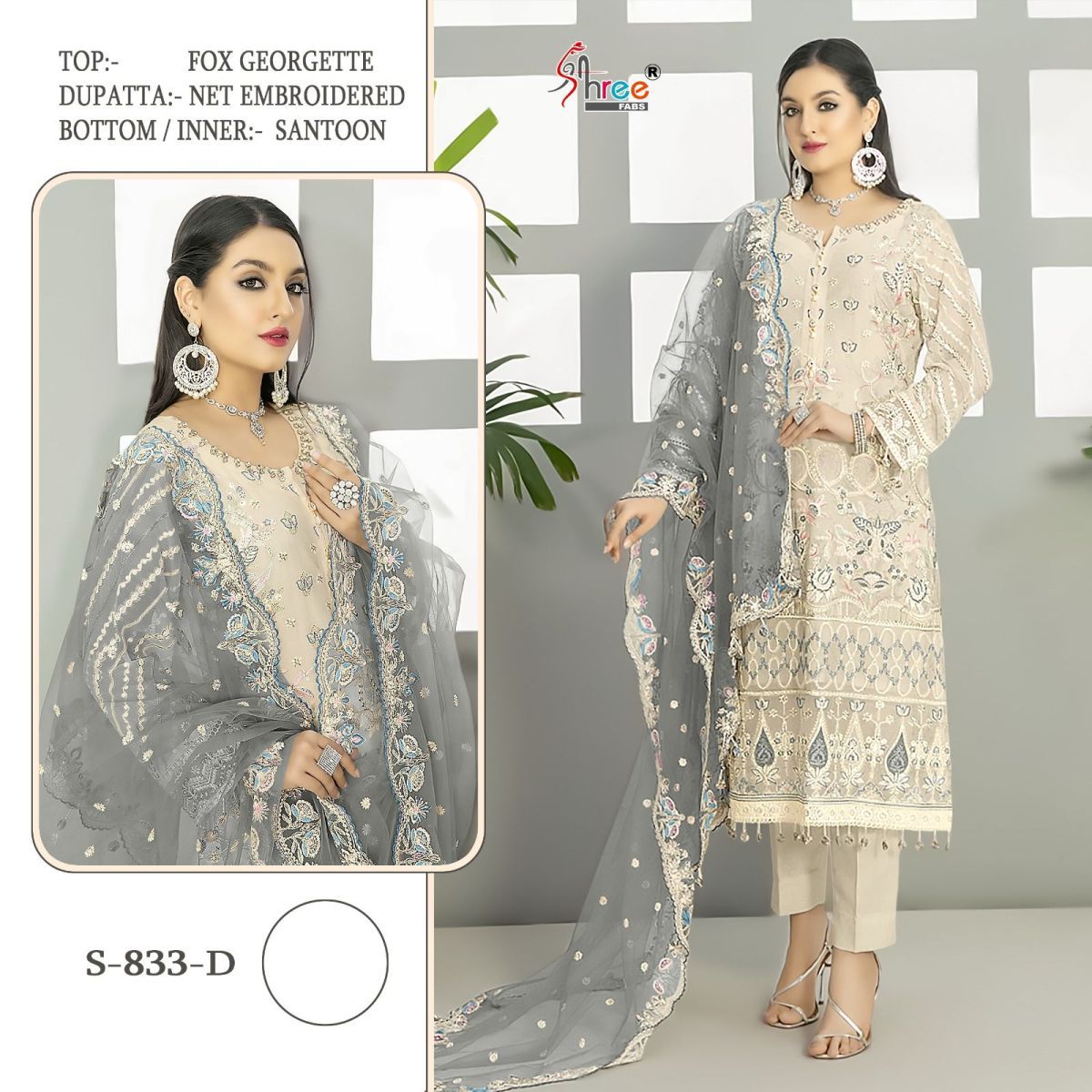 SHREE-FABS-833-SERIES-EMBROIDERY-PAKISTANI-SUITS-WHOLESALER-4