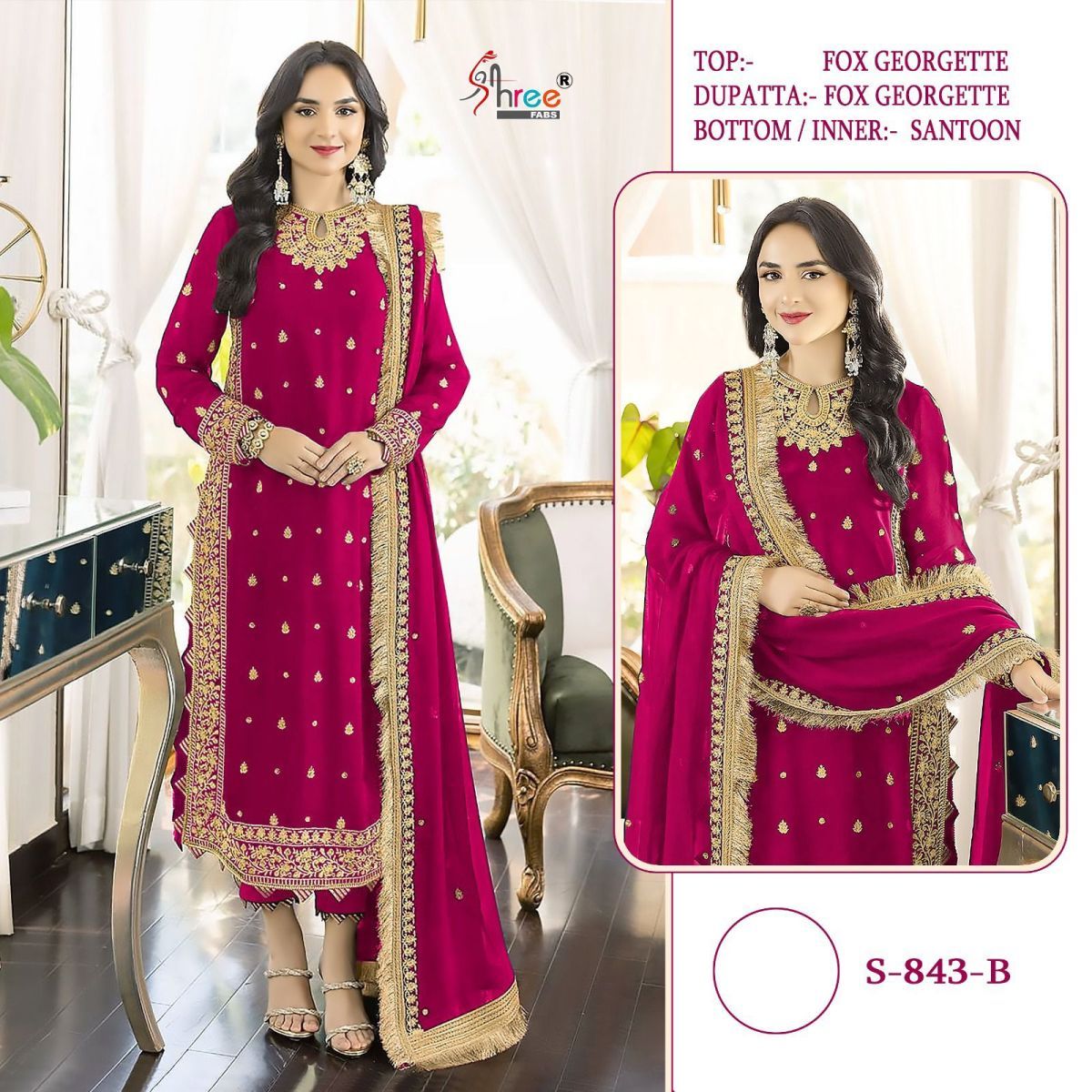 SHREE-FABS-843-SERIES-HEAVY-PAKISTANI-SALWAR-KAMEEZ-WHOLESALER-1