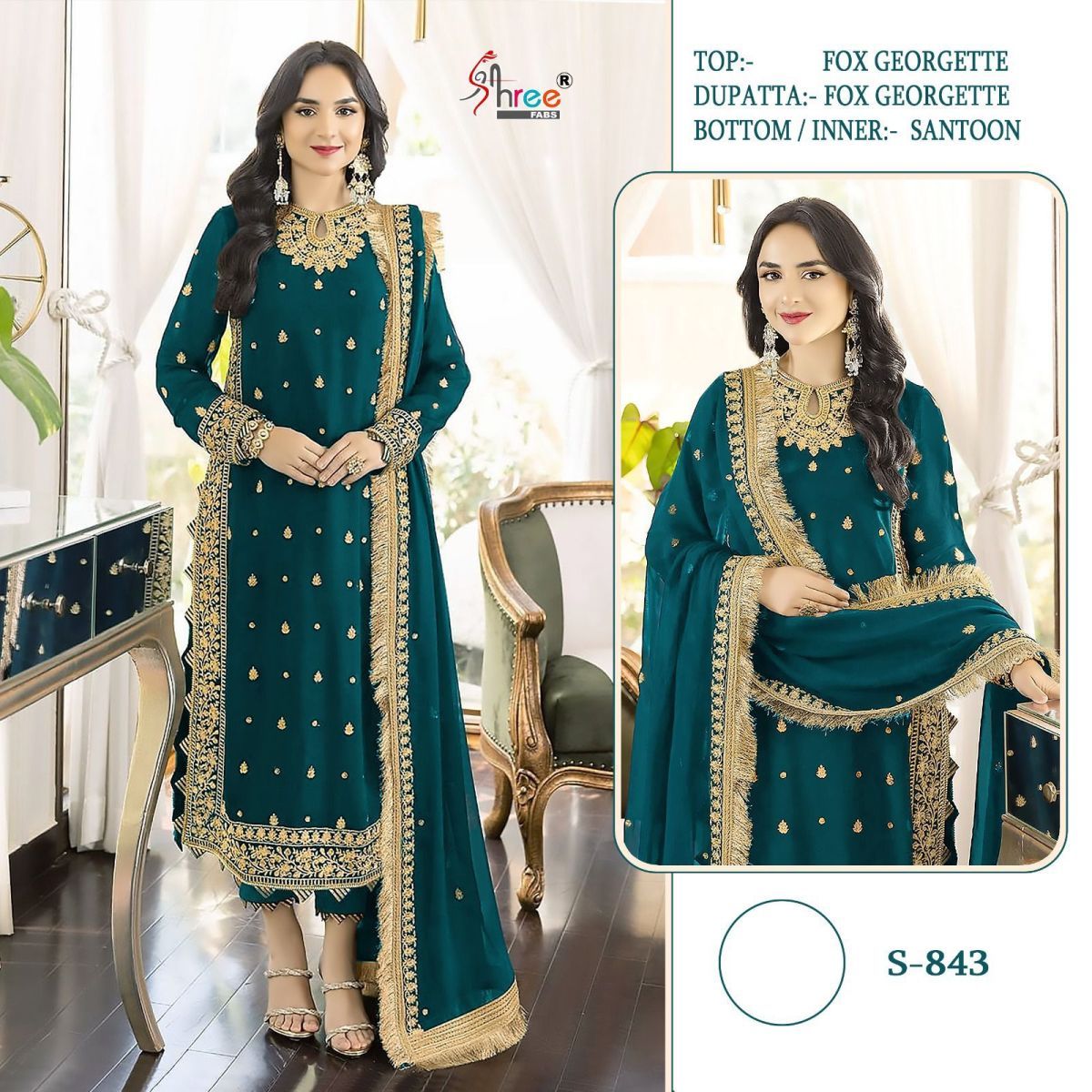 SHREE-FABS-843-SERIES-HEAVY-PAKISTANI-SALWAR-KAMEEZ-WHOLESALER-3