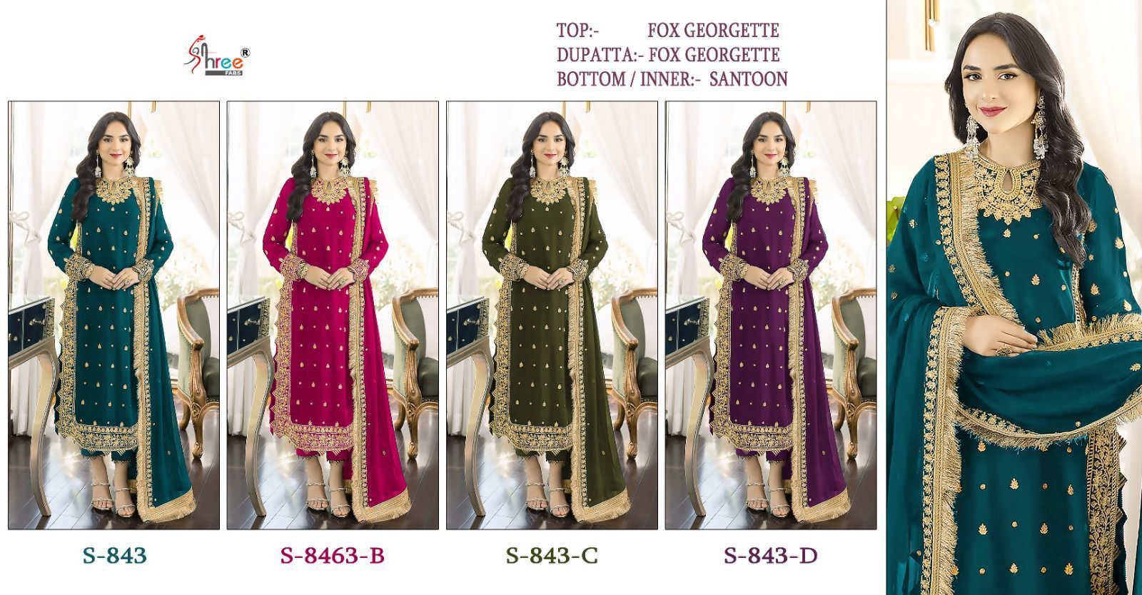 SHREE-FABS-843-SERIES-HEAVY-PAKISTANI-SALWAR-KAMEEZ-WHOLESALER-5