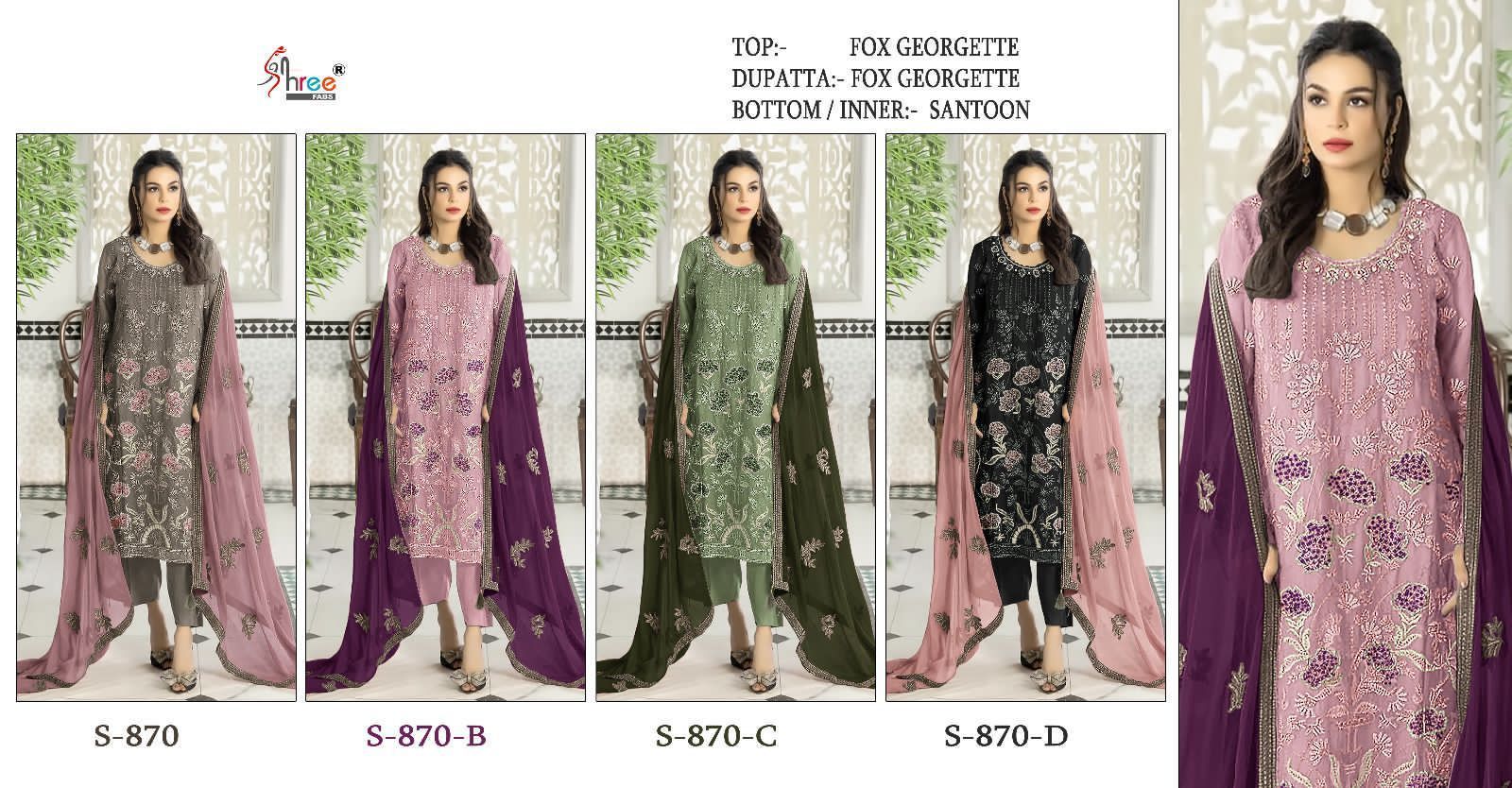 SHREE-FABS-870-SERIES-EMBROIDERY-PAKISTANI-SUITS-MANUFACTURER-5