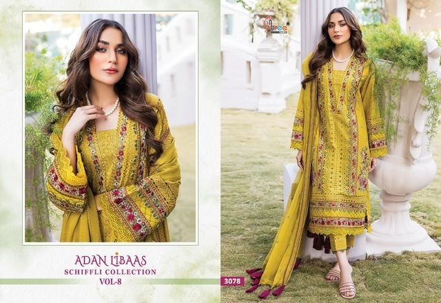 SHREE-FABS-ADAN-LIBAAS-SCHIFFLI-COLLECTION-VOL-8-PAKISTANI-SUITS-AT-SURAT-3