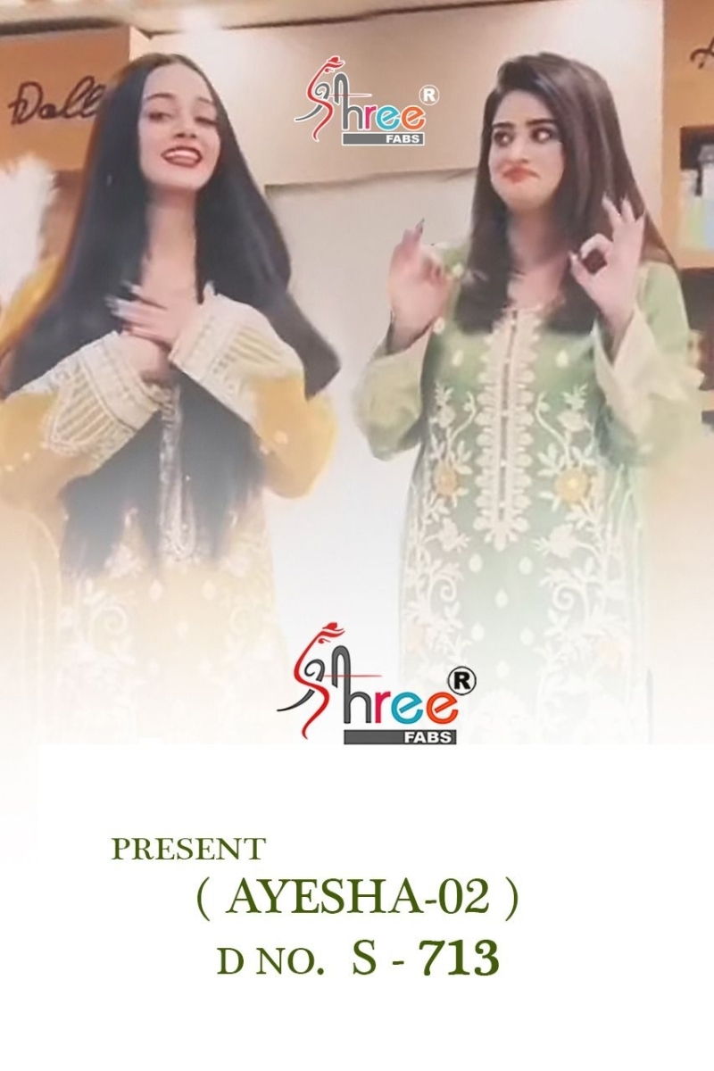 SHREE-FABS-AYESHA-VOL-2-S-713-TOP-BOTTOM-WITH-DUPATTA-WHOLESALER-SURAT-1