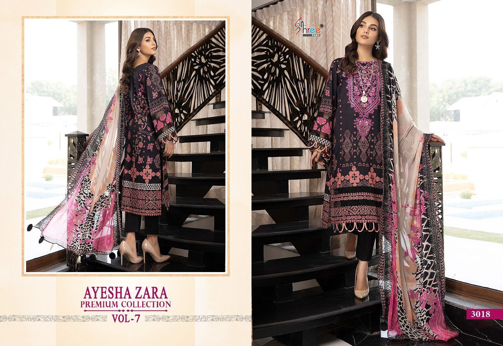 SHREE-FABS-AYESHA-ZARA-PREMIUM-COLLECTION-VOL-7-PAKISTANI-SUITS-WHOLESALE-4