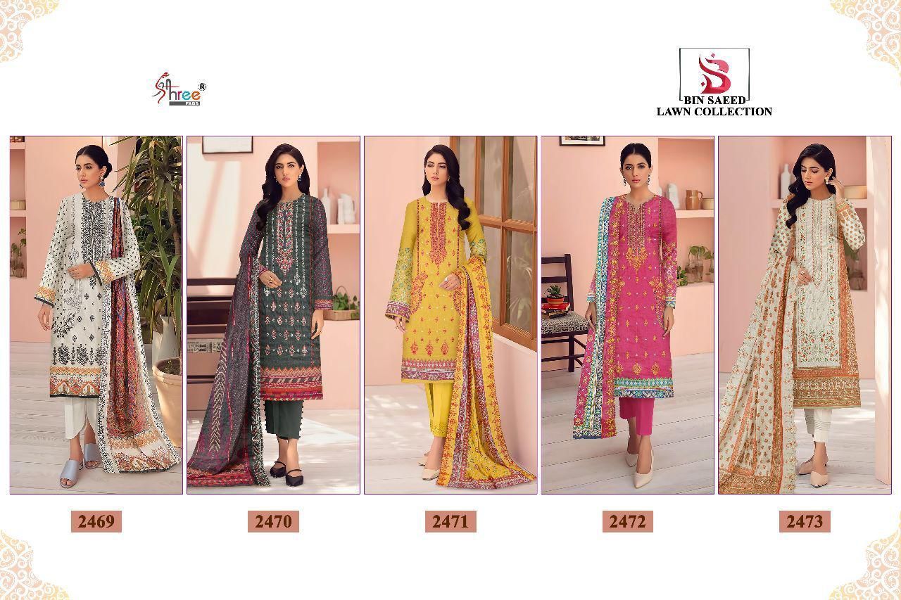 SHREE-FABS-BIN-SAEED-LAWN-COLLECTION-PAKISTANI-SUITS-WHOLESALER-SURAT-7