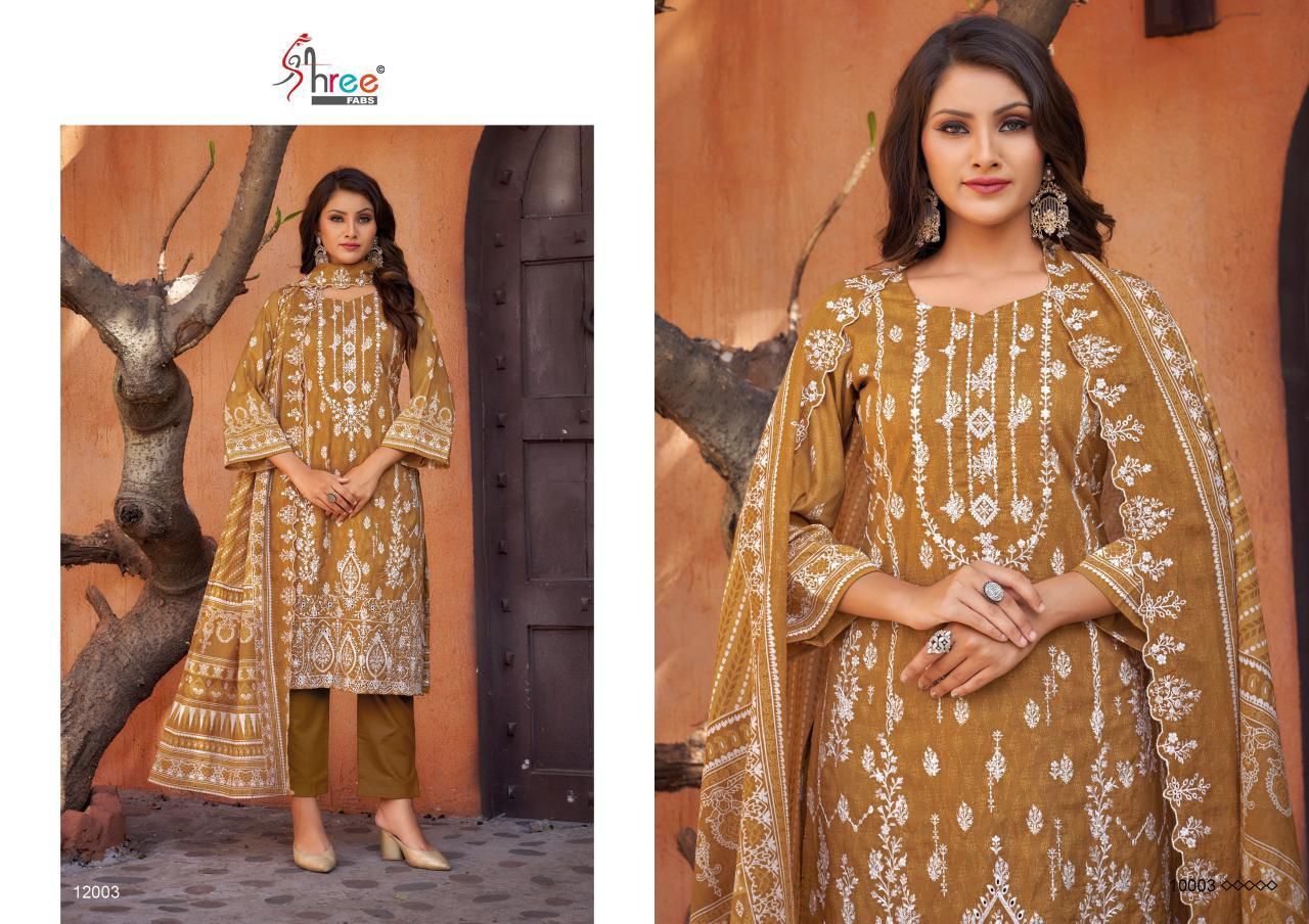 SHREE-FABS-BIN-SAEED-VOL-12-LAWN-COLLECTION-8