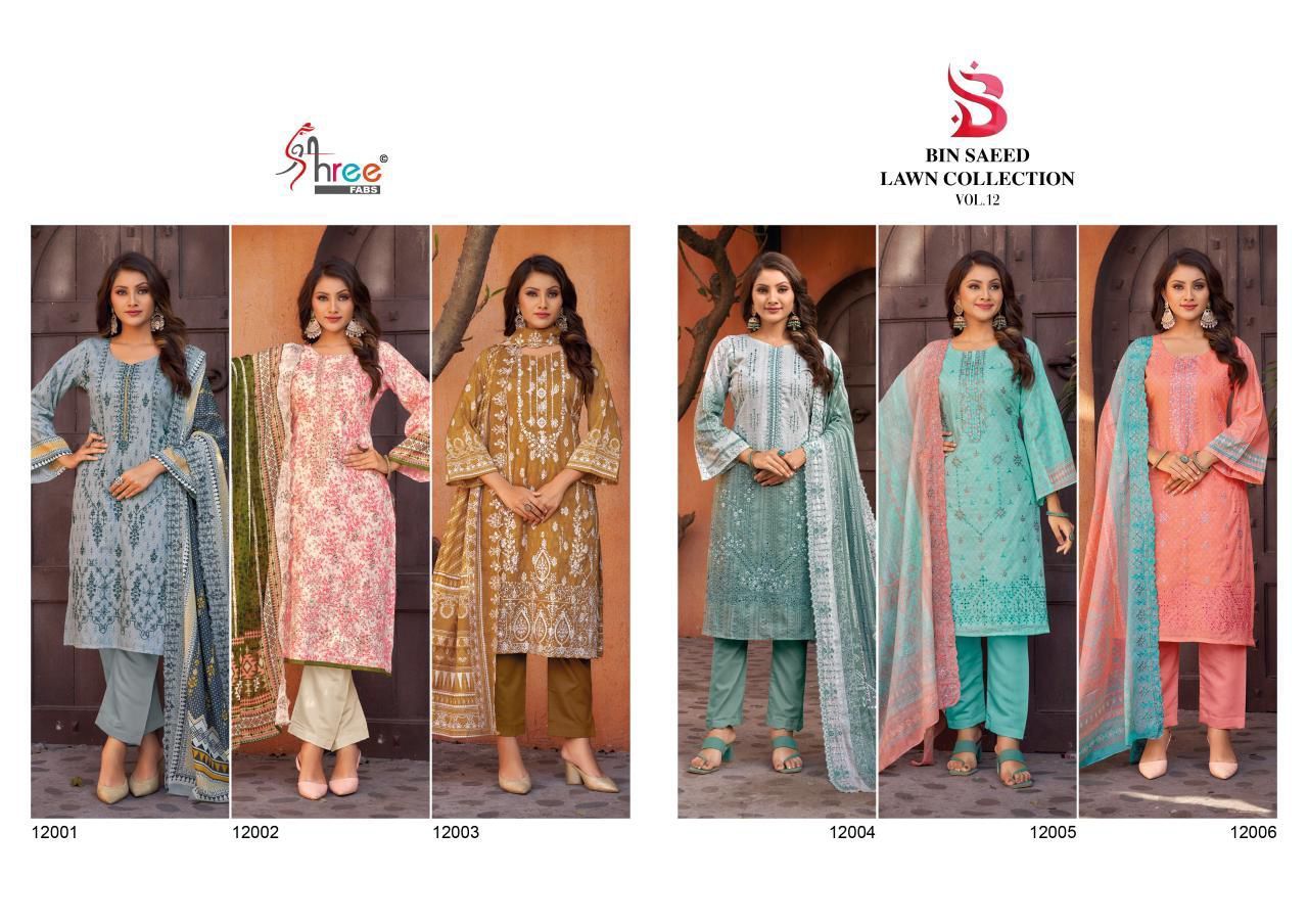 SHREE-FABS-BIN-SAEED-VOL-12-LAWN-COLLECTION-9