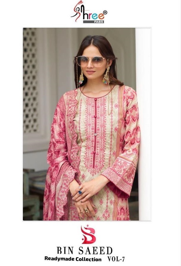 SHREE-FABS-BIN-SAEED-VOL-7-COTTON-SALWAR-KAMEEZ-WHOLESALER-IN-SURAT-1