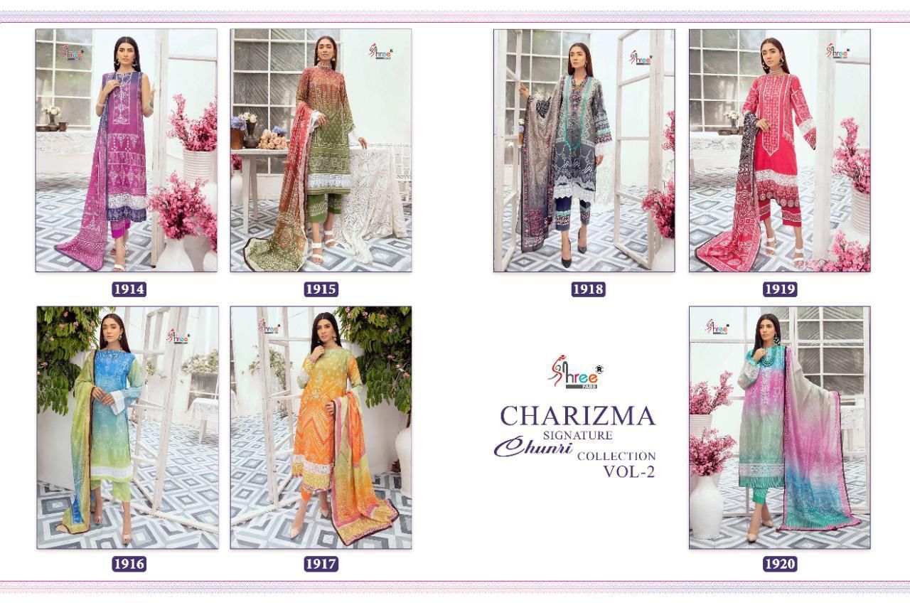 SHREE-FABS-CHARIZMA-SIGNATURE-CHUNRI-COLLECTION-VOL-2-1914-TO-1920-PAKISTANI-SUITS-WHOLESALER-1