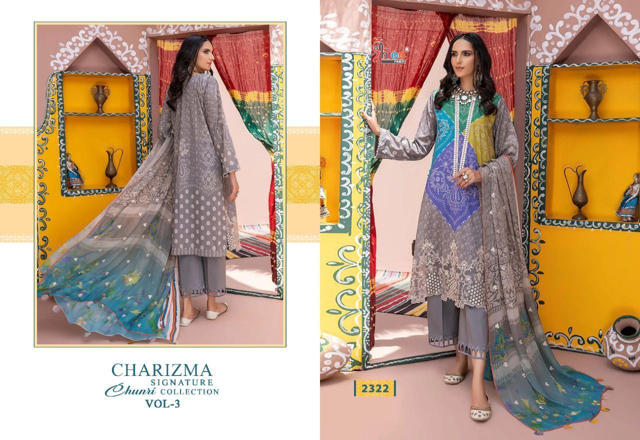 SHREE-FABS-CHARIZMA-SIGNATURE-CHUNRI-COLLECTION-VOL-3-PAKISTANI-SUITS-WHOLESALE-1