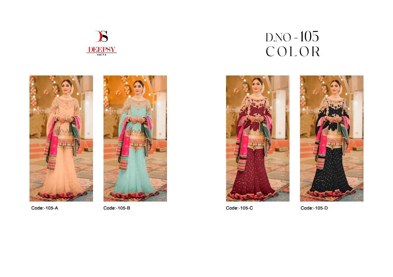 SHREE-FABS-COLOR-105A-TO-105D-PAKISTANI-SUITS-WHOLESALE-2