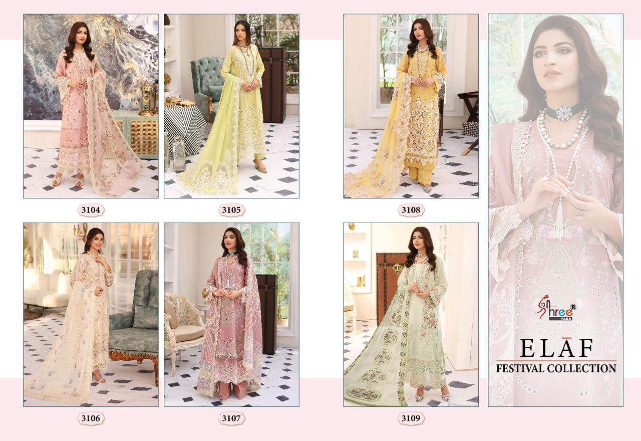 SHREE-FABS-ELAF-FESTIVAL-COLLECTION-COTTON-EMBROIDERY-SUITS-WHOLESALE-8