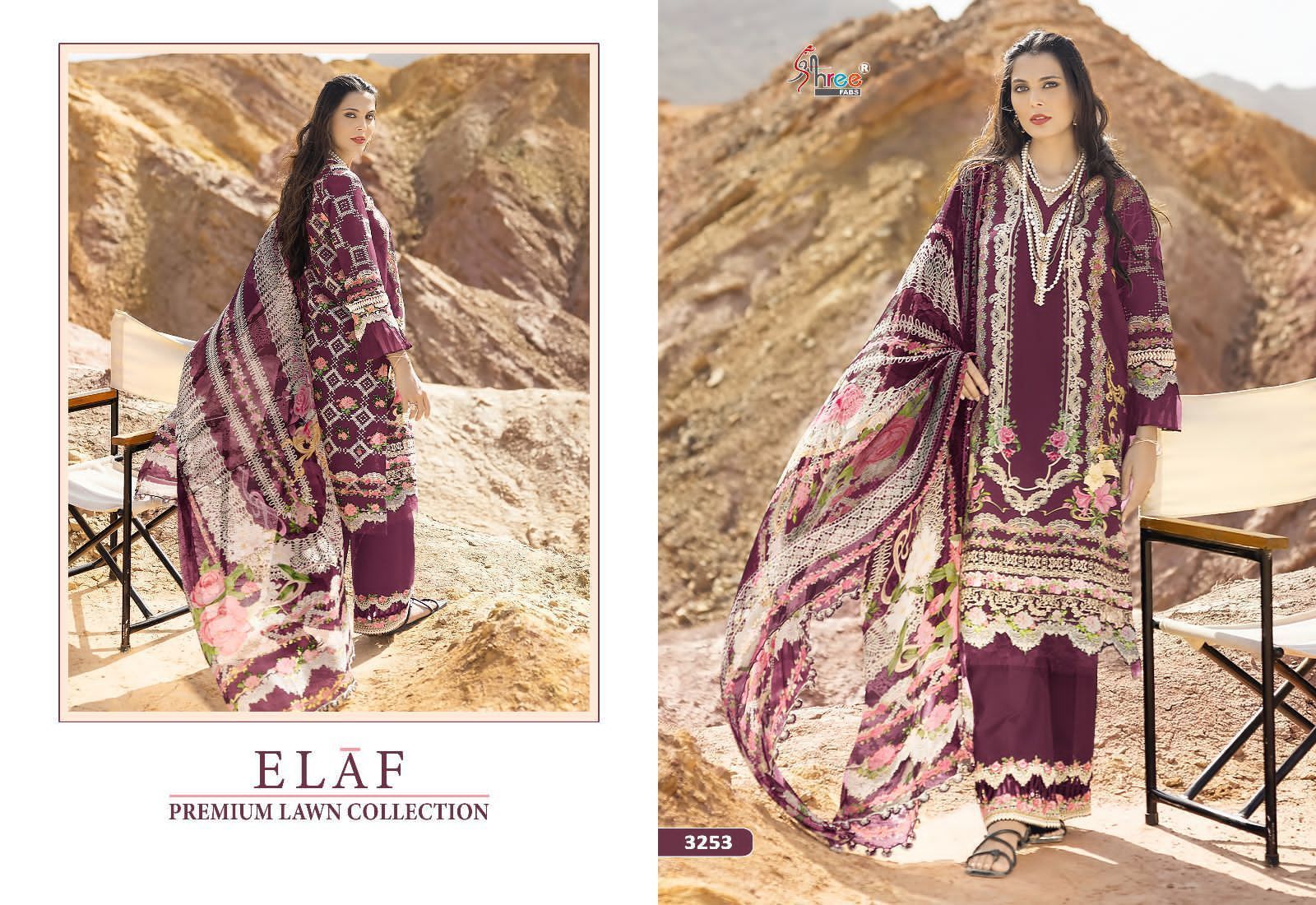 SHREE-FABS-ELAF-PAKISTANI-LAWN-SUITS-LATEST-COLLECTION-1