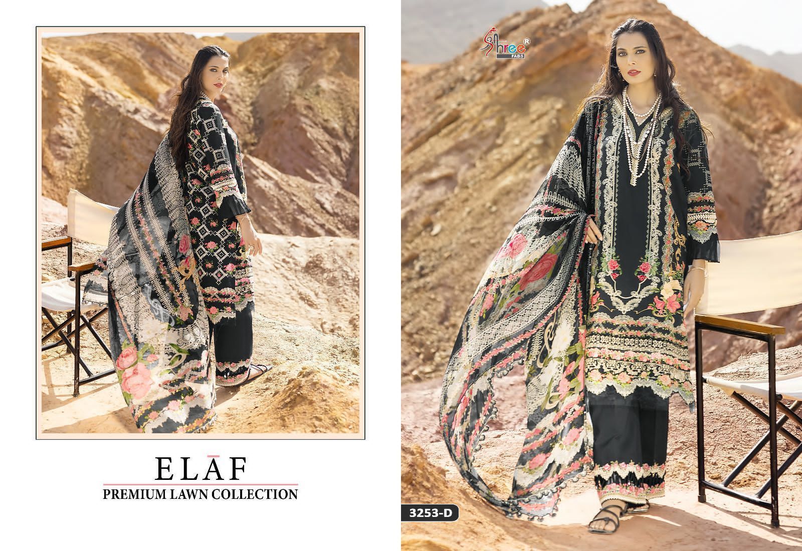 SHREE-FABS-ELAF-PAKISTANI-LAWN-SUITS-LATEST-COLLECTION-4