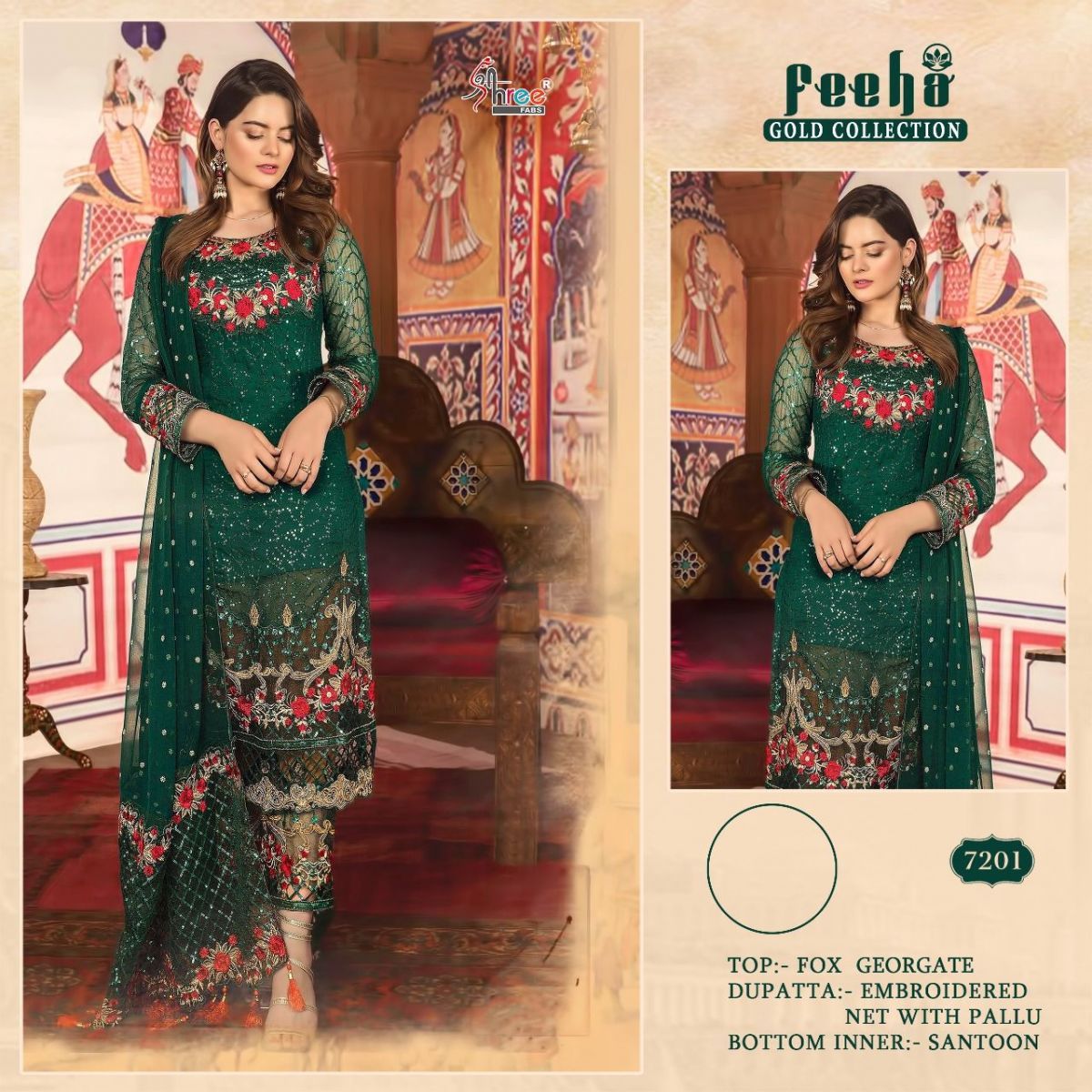 SHREE-FABS-FEEHA-GOLD-COLLECTION-PAKISTANI-SUITS-AT-SURAT-3