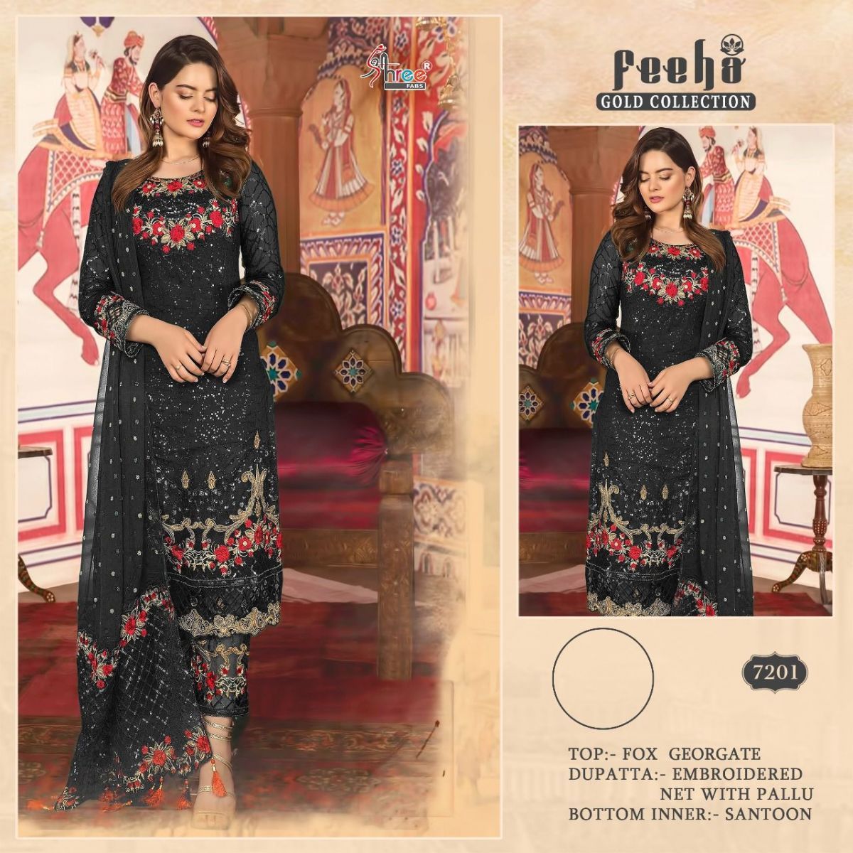 SHREE-FABS-FEEHA-GOLD-COLLECTION-PAKISTANI-SUITS-AT-SURAT-5