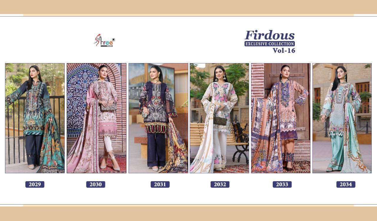 SHREE-FABS-FIRDOUS-EXCLUSIVE-COLLECTION-VOL-16-PAKISTANI-SUITS-AT-SURAT-1