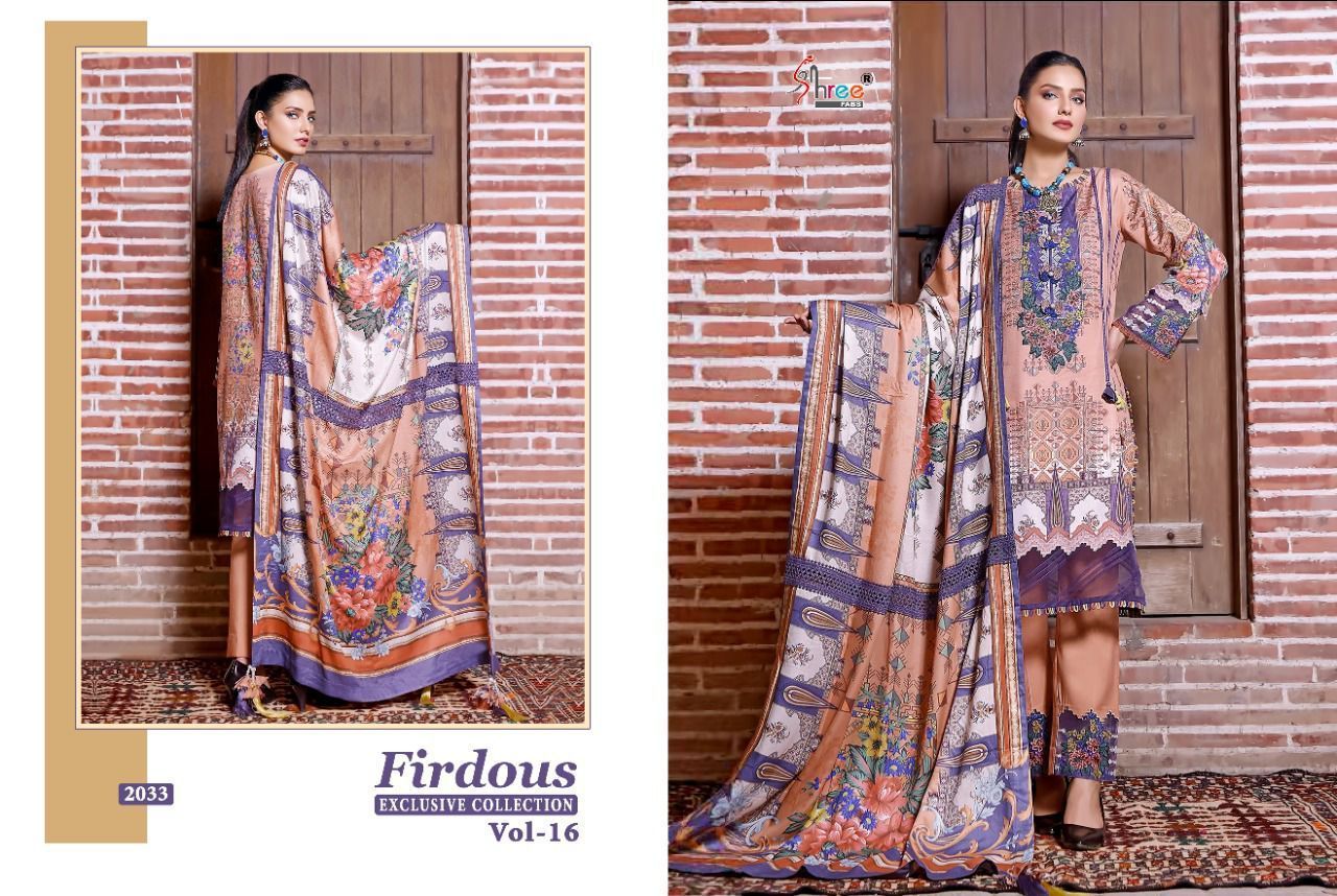 SHREE-FABS-FIRDOUS-EXCLUSIVE-COLLECTION-VOL-16-PAKISTANI-SUITS-AT-SURAT-12
