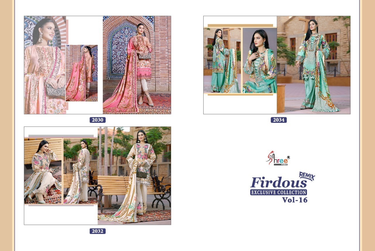 SHREE-FABS-FIRDOUS-EXCLUSIVE-COLLECTION-VOL-16-REMIX-PAKISTANI-SUITS-WHOLESALE-1