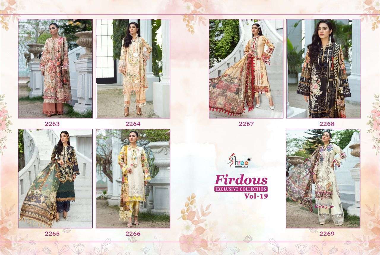SHREE-FABS-FIRDOUS-EXCLUSIVE-COLLECTION-VOL-19-PAKISTANI-SUITS-WHOLESALE-3