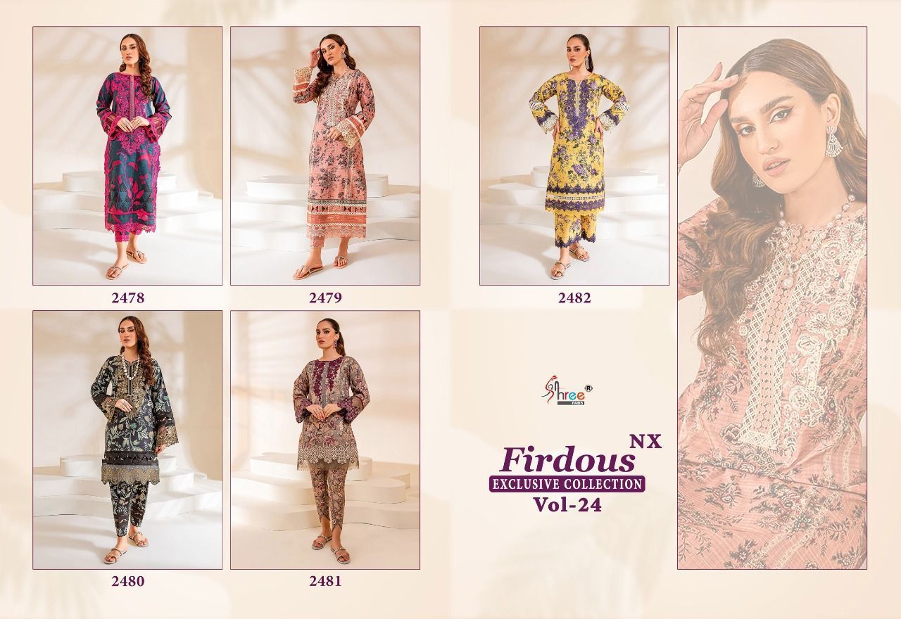 SHREE-FABS-FIRDOUS-EXCLUSIVE-COLLECTION-VOL-24-NX-PAKISTANI-SUITS-SURAT-2