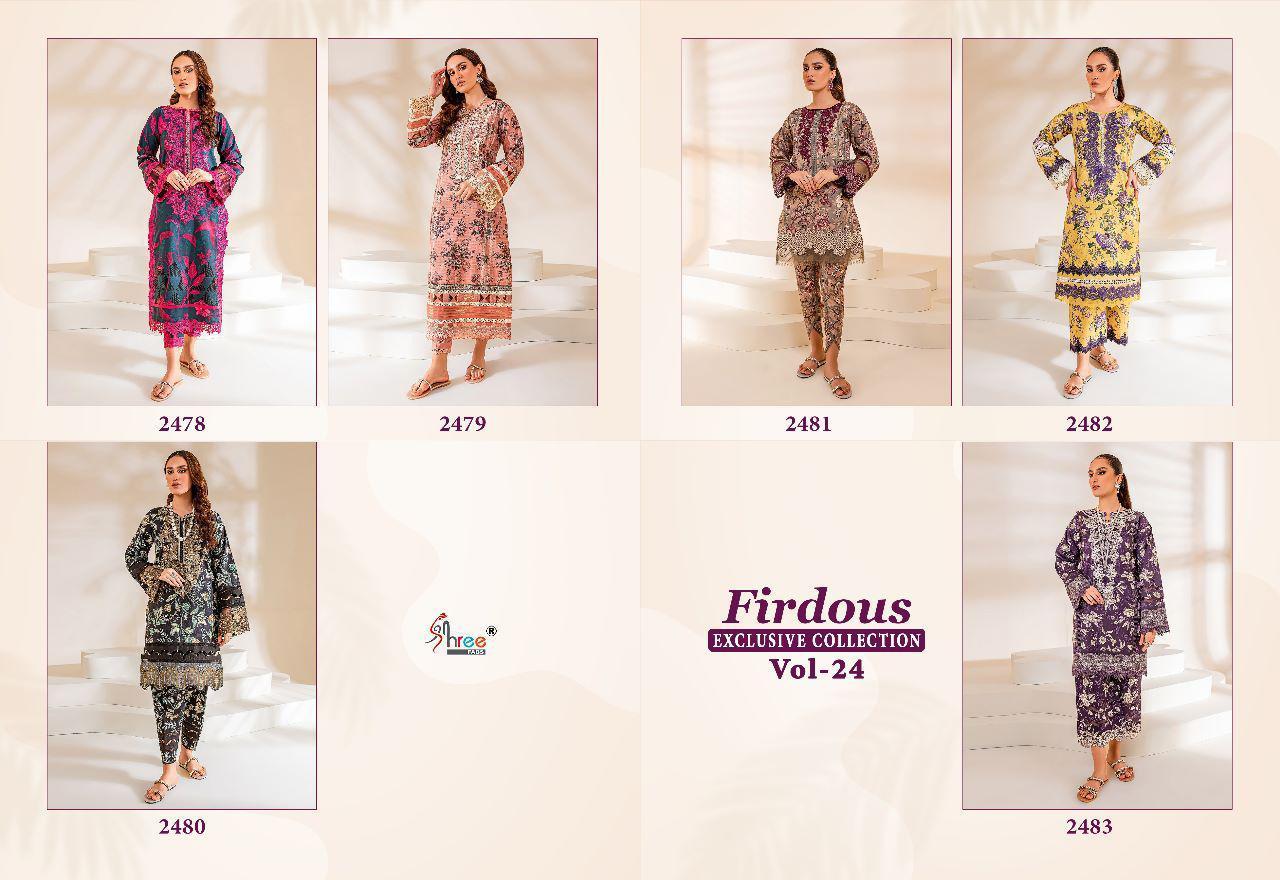 SHREE-FABS-FIRDOUS-EXCLUSIVE-COLLECTION-VOL-24-PAKISTANI-SUITS-WHOLESALE-2