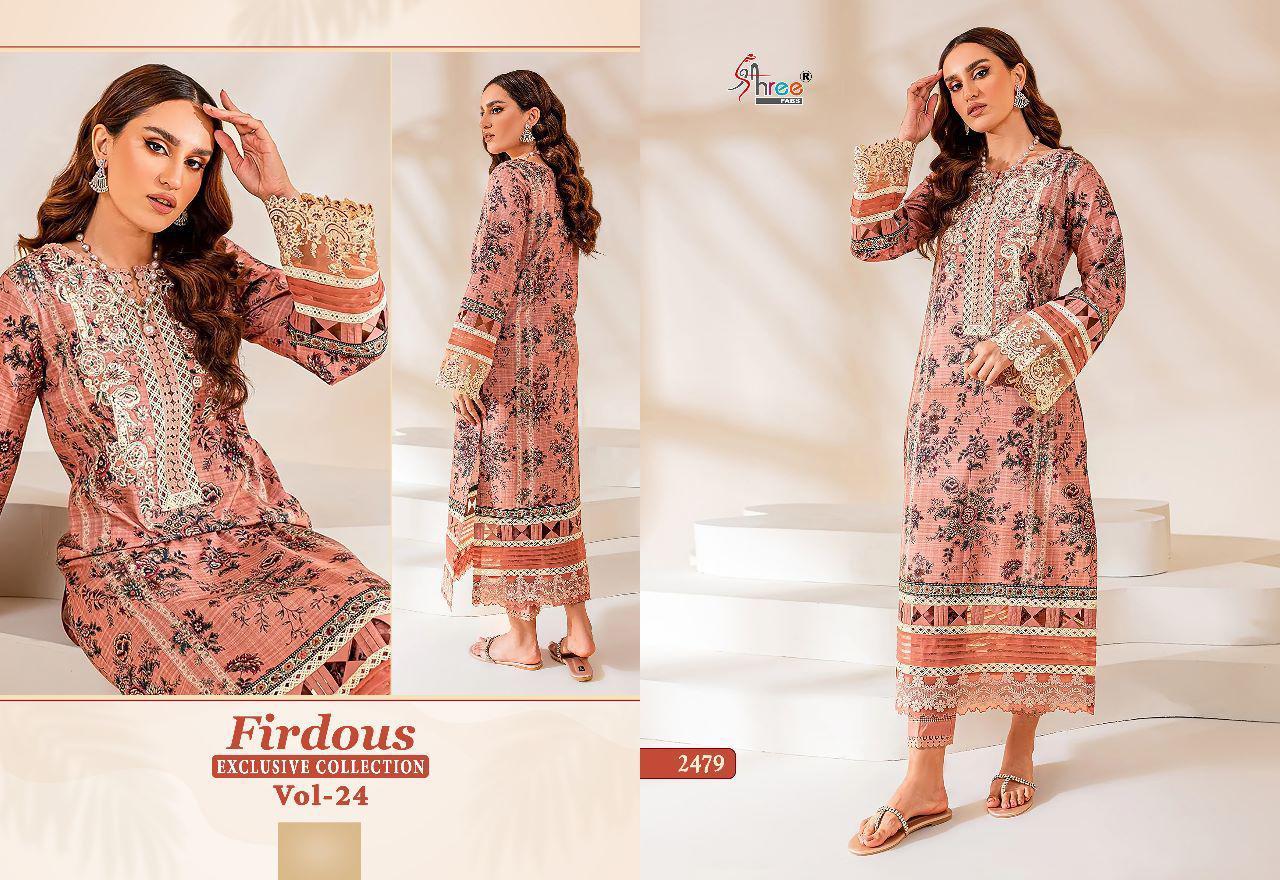 SHREE-FABS-FIRDOUS-EXCLUSIVE-COLLECTION-VOL-24-PAKISTANI-SUITS-WHOLESALE-8