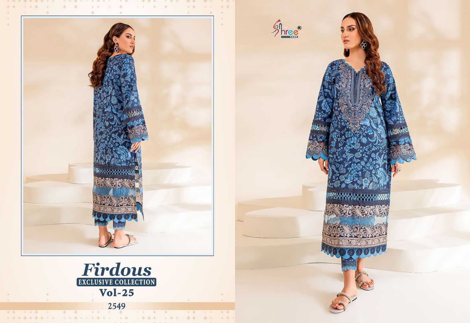 SHREE-FABS-FIRDOUS-EXCLUSIVE-COLLECTION-VOL-25-COTTON-PAKISTANI-SUITS-SURAT-2