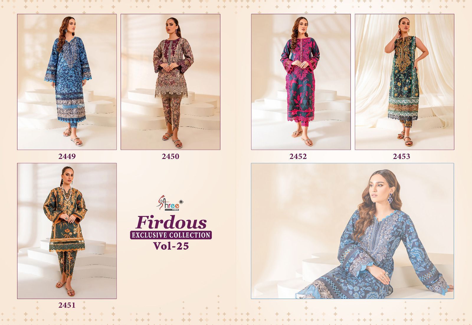 SHREE-FABS-FIRDOUS-EXCLUSIVE-COLLECTION-VOL-25-COTTON-PAKISTANI-SUITS-SURAT-8