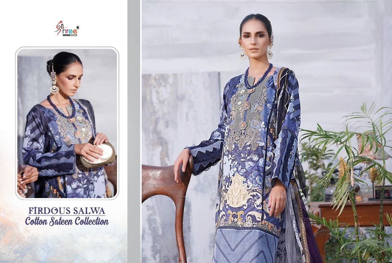 SHREE-FABS-FIRDOUS-SALWA-COTTON-SATEEN-COLLECTION-SUITS-WHOLESALER-1