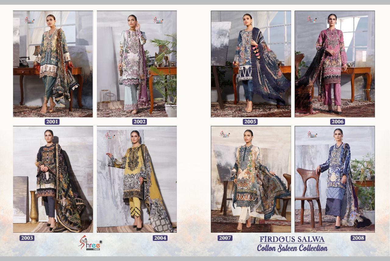 SHREE-FABS-FIRDOUS-SALWA-COTTON-SATEEN-COLLECTION-SUITS-WHOLESALER-15