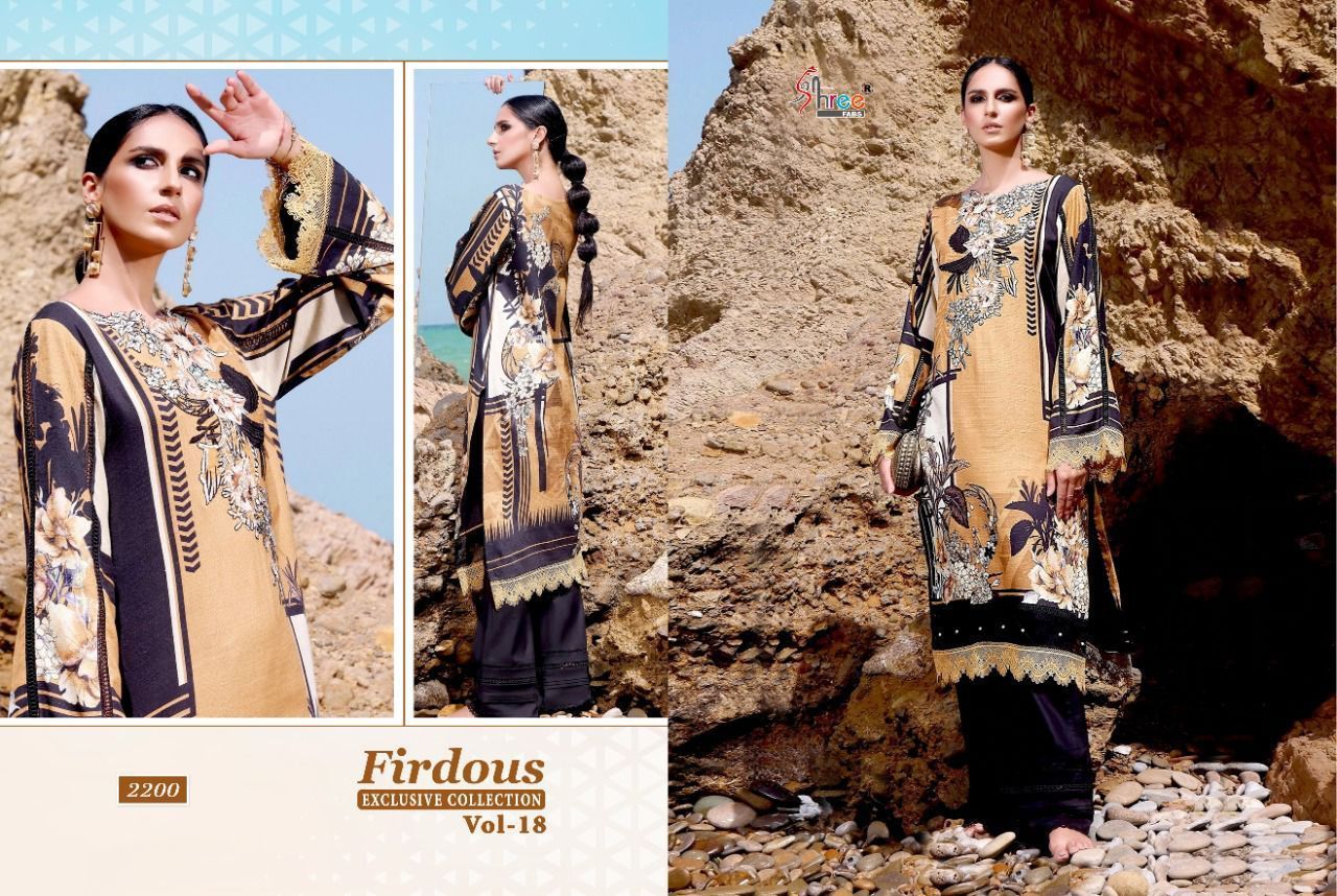 SHREE-FABS-FIRDOUS-VOL-18-PAKISTANI-SUITS-EXCLUSIVE-COLLECTION-11